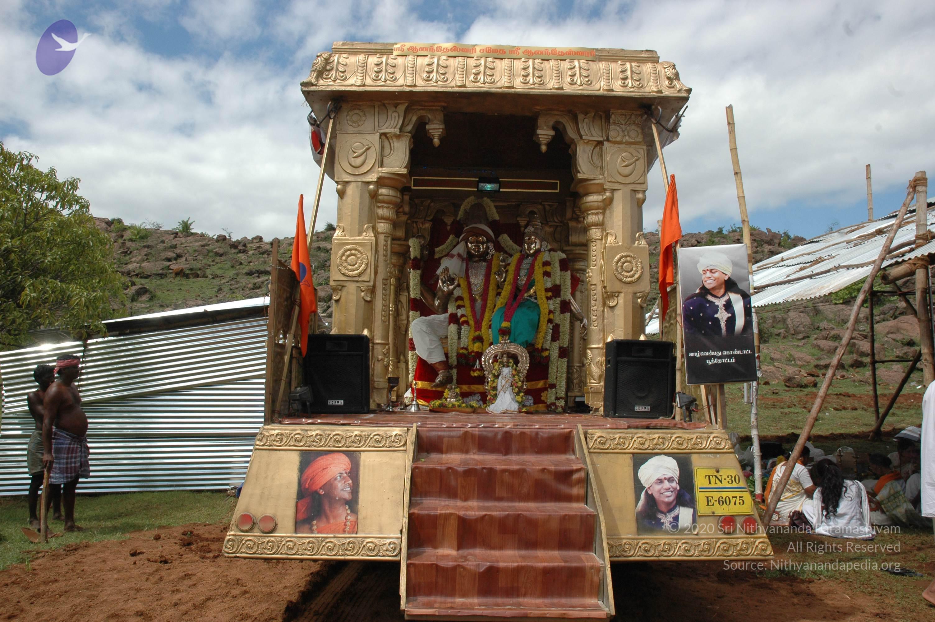 20081111_Photo_1996_DSC_2283_CMP_WM