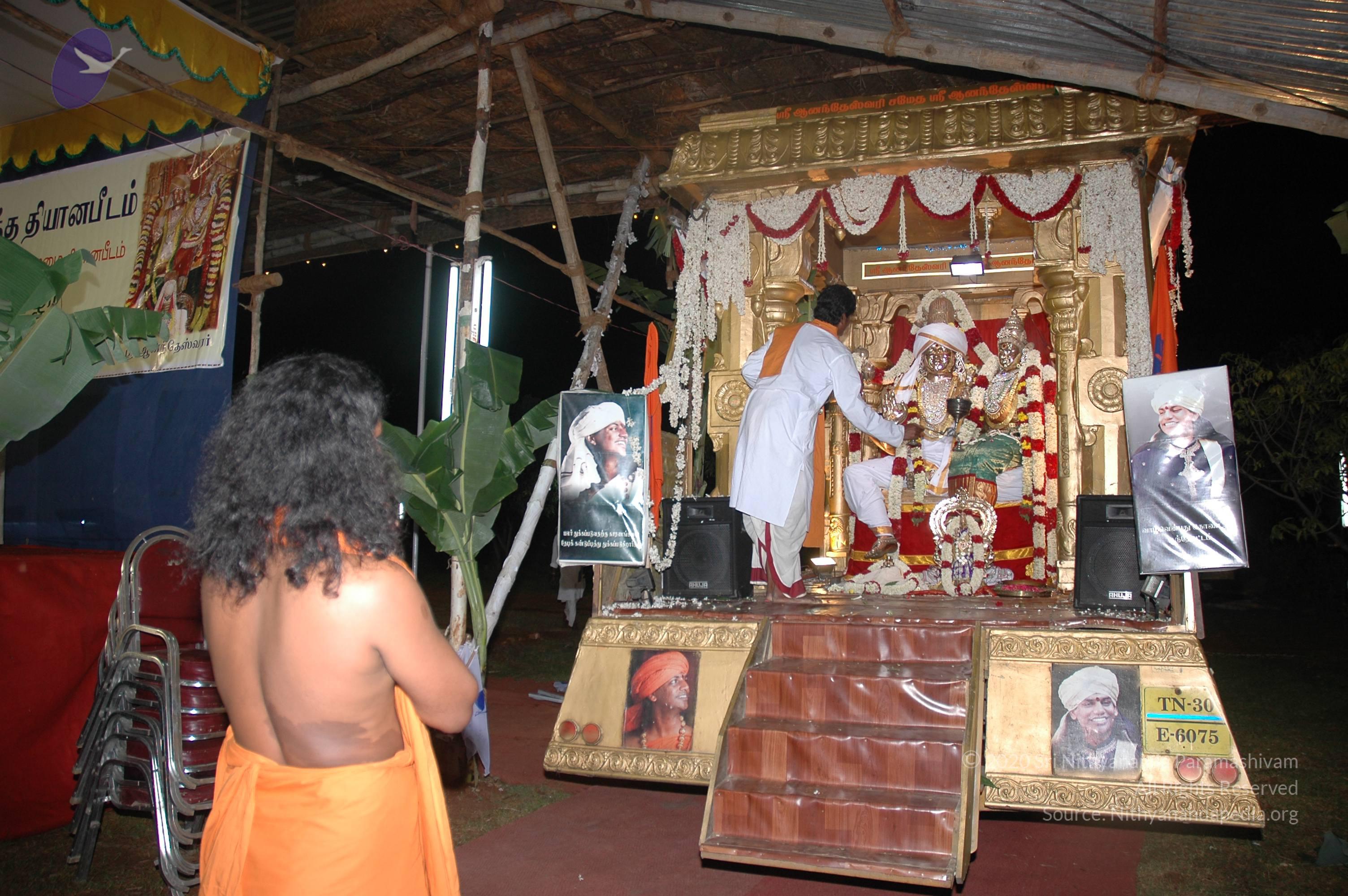 20081111_Photo_1507_DSC_3481_CMP_WM