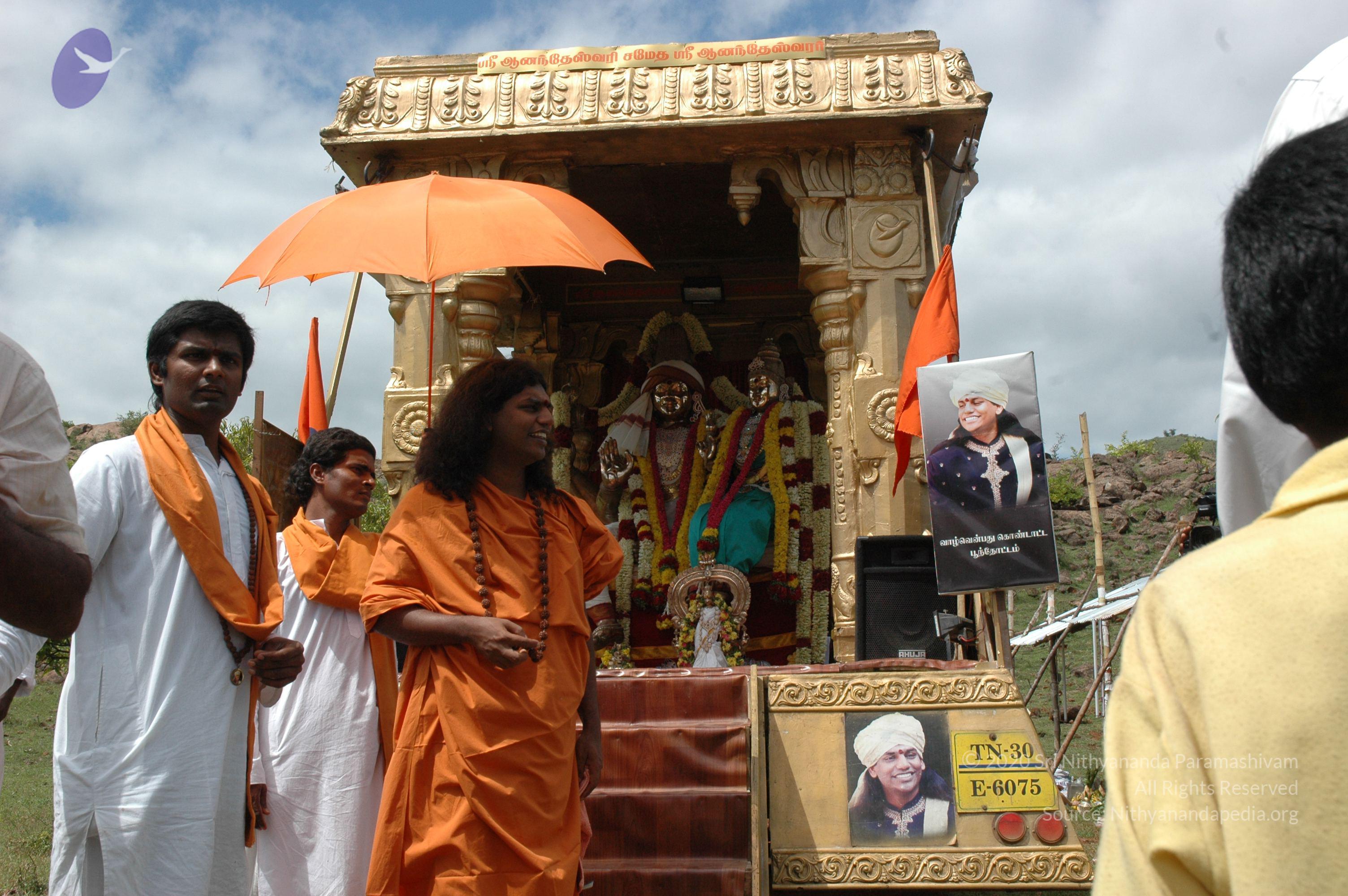 20081111_Photo_1515_DSC_2269_CMP_WM