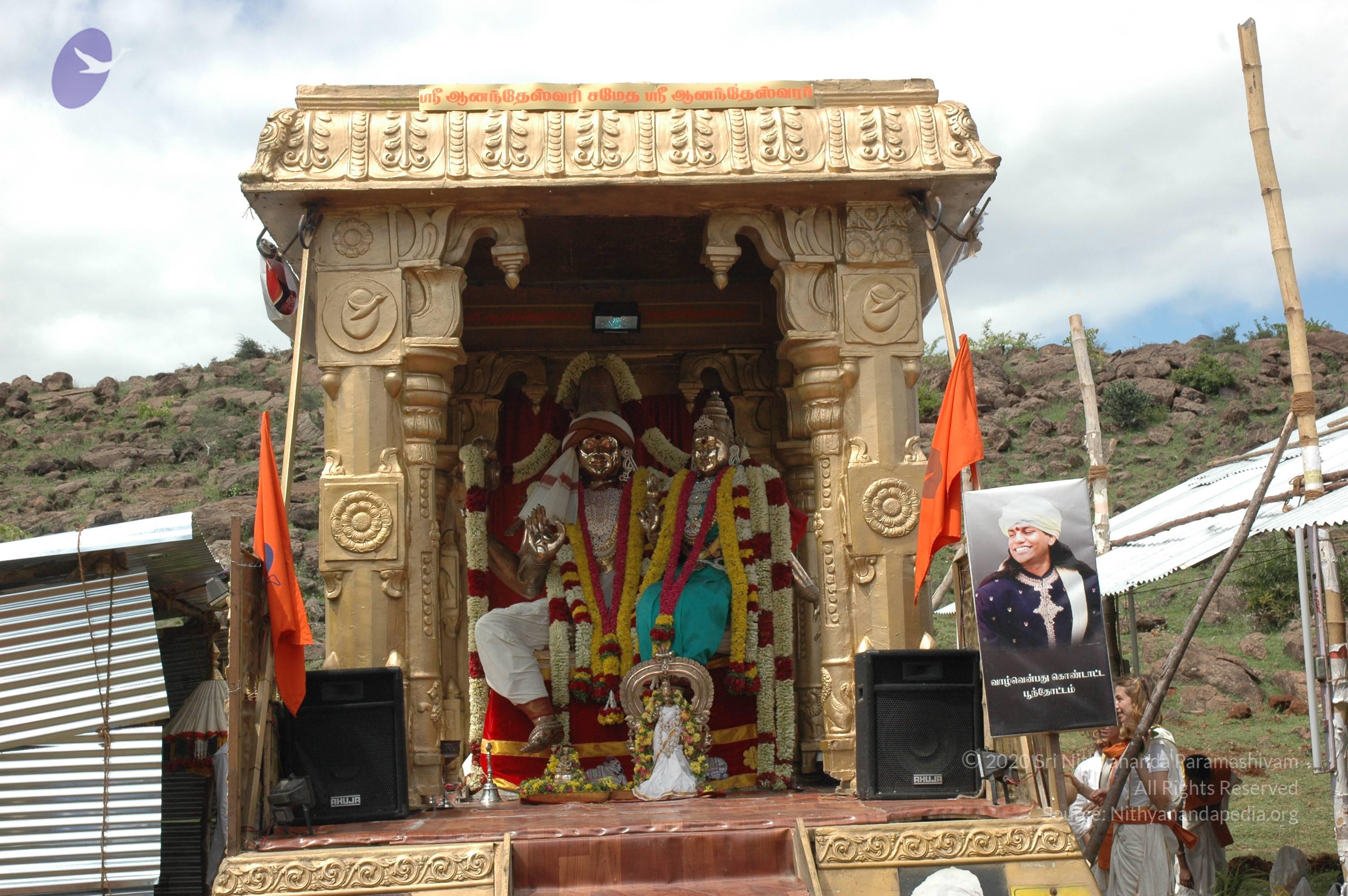 20081111_Photo_1562_DSC_2284_CMP_WM