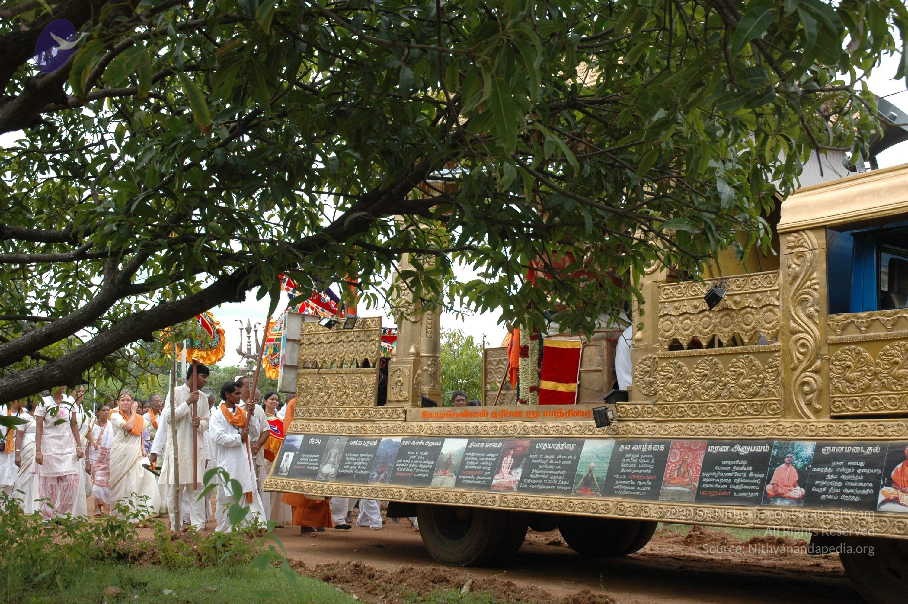 20081111_Photo_1570_DSC_2064_CMP_WM