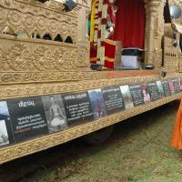 20081111_Photo_1604_DSC_2208_CMP_WM