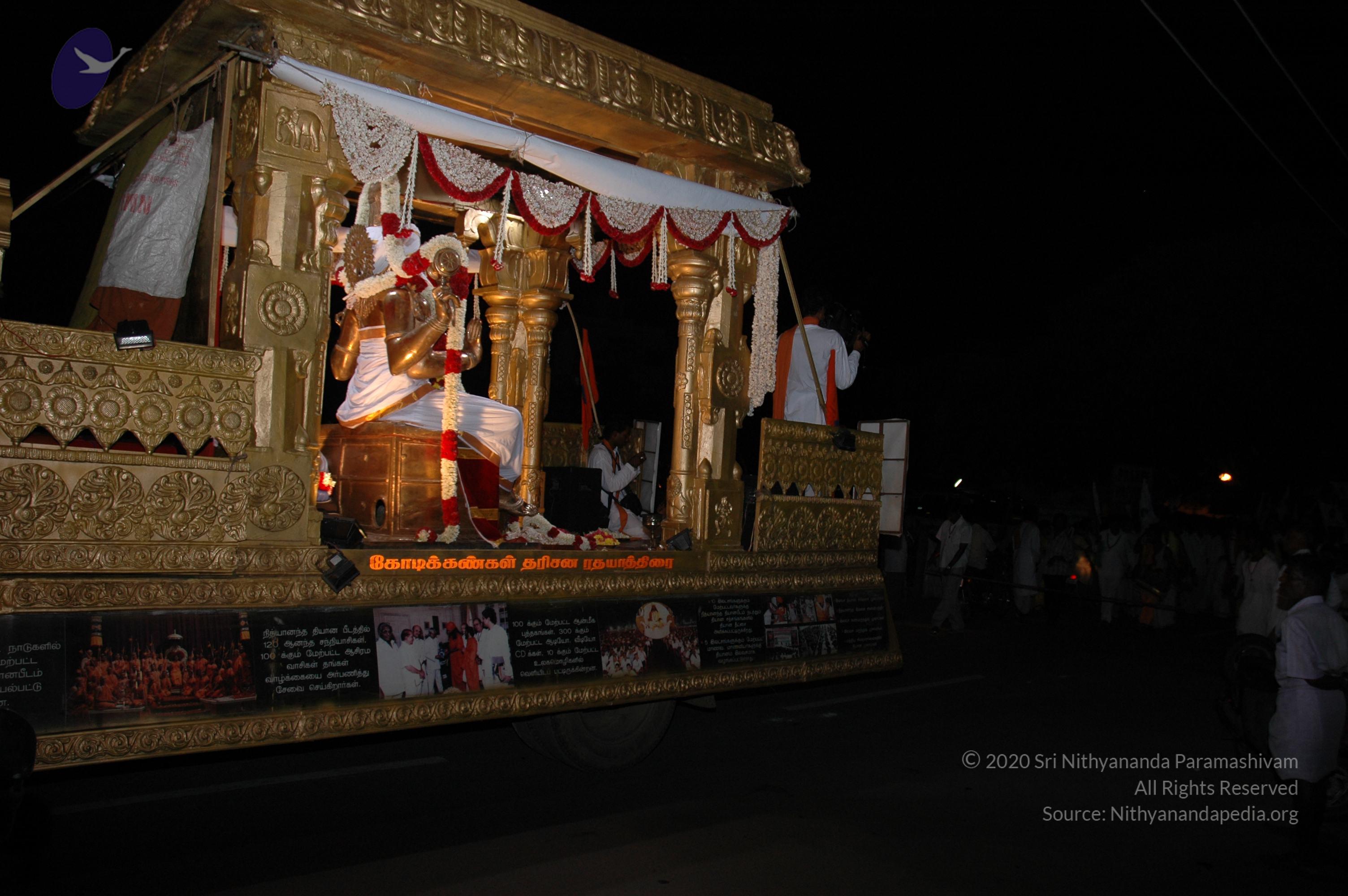 20081111_Photo_1648_DSC_3095_CMP_WM