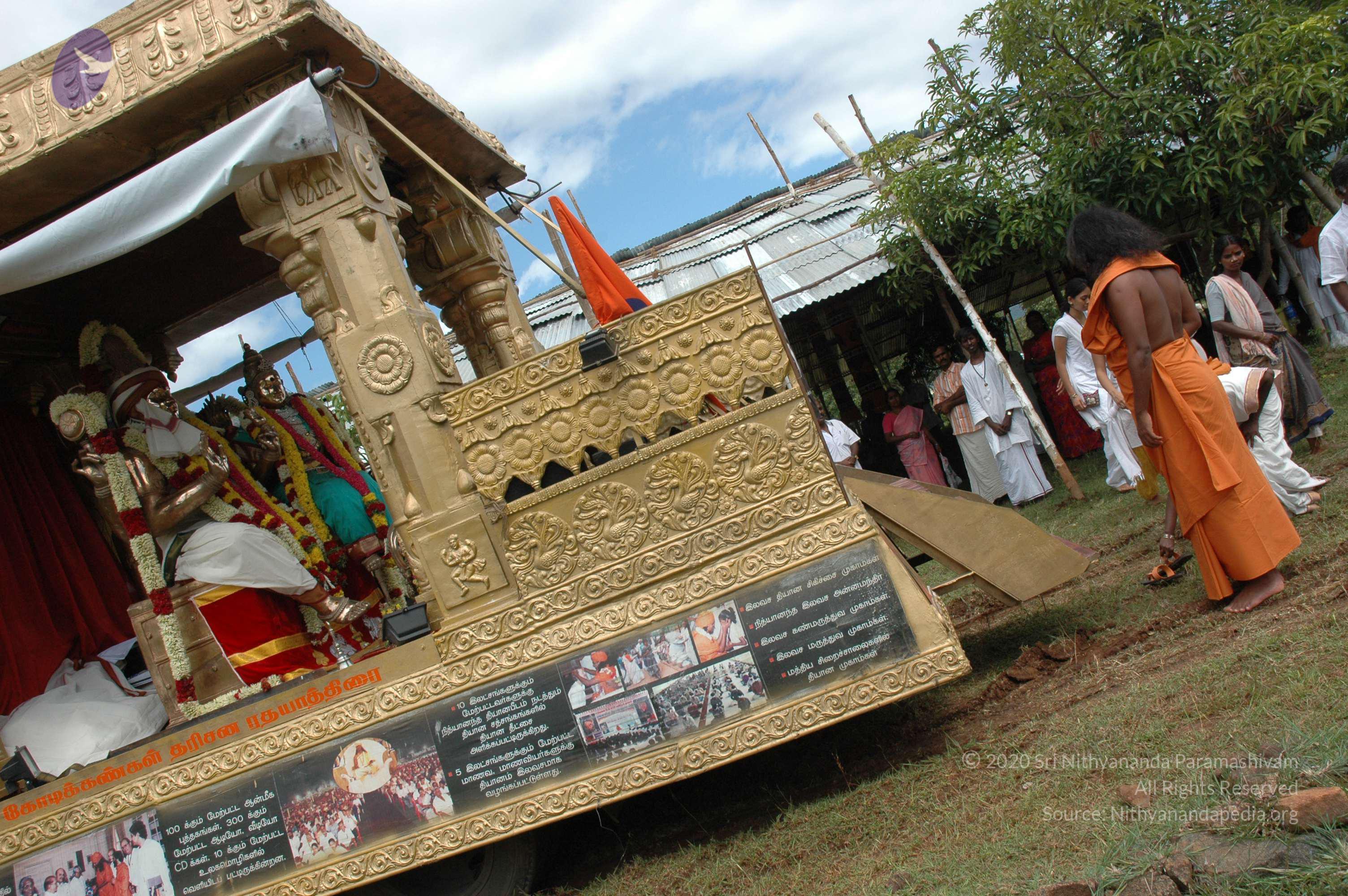 20081111_Photo_1715_DSC_2226_CMP_WM