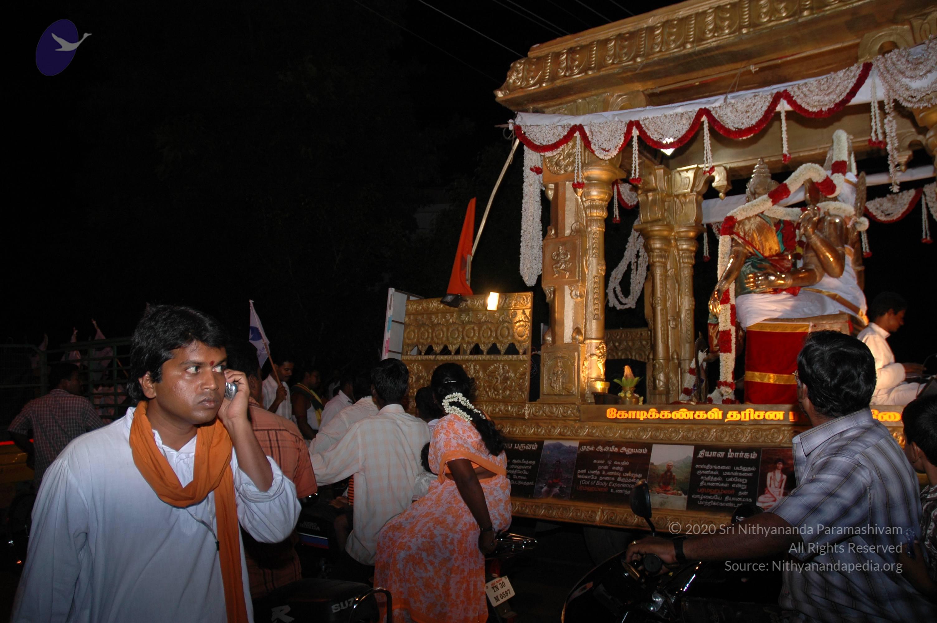 20081111_Photo_1719_DSC_3261_CMP_WM