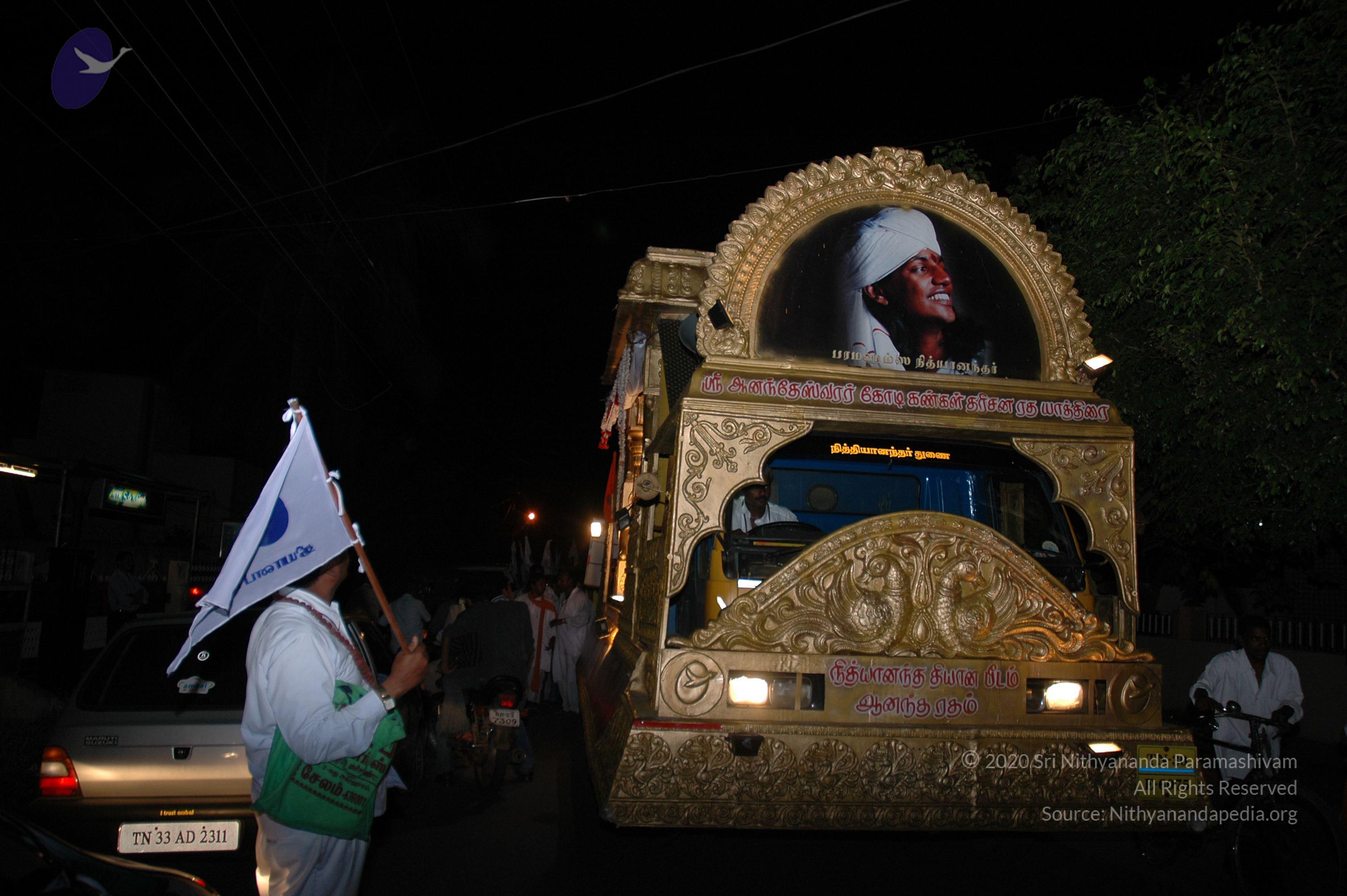 20081111_Photo_1720_DSC_3256_CMP_WM