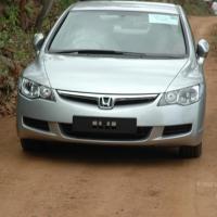 20081111_Photo_1762_DSC_1968_CMP_WM