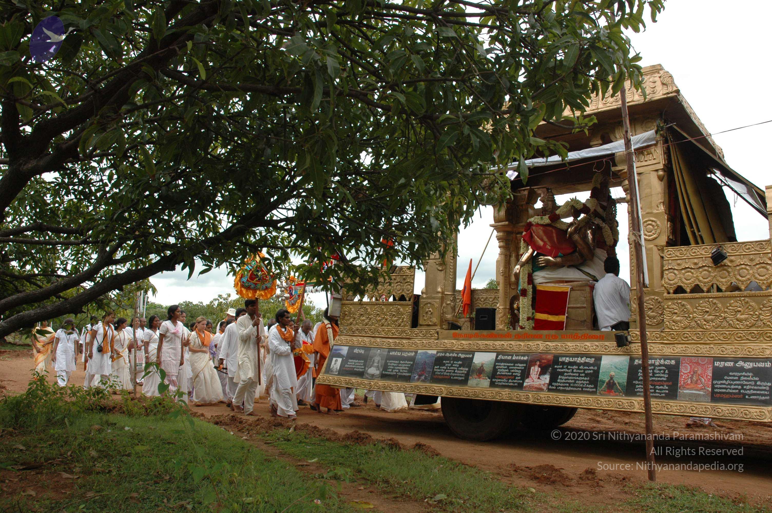 20081111_Photo_1791_DSC_2066_CMP_WM