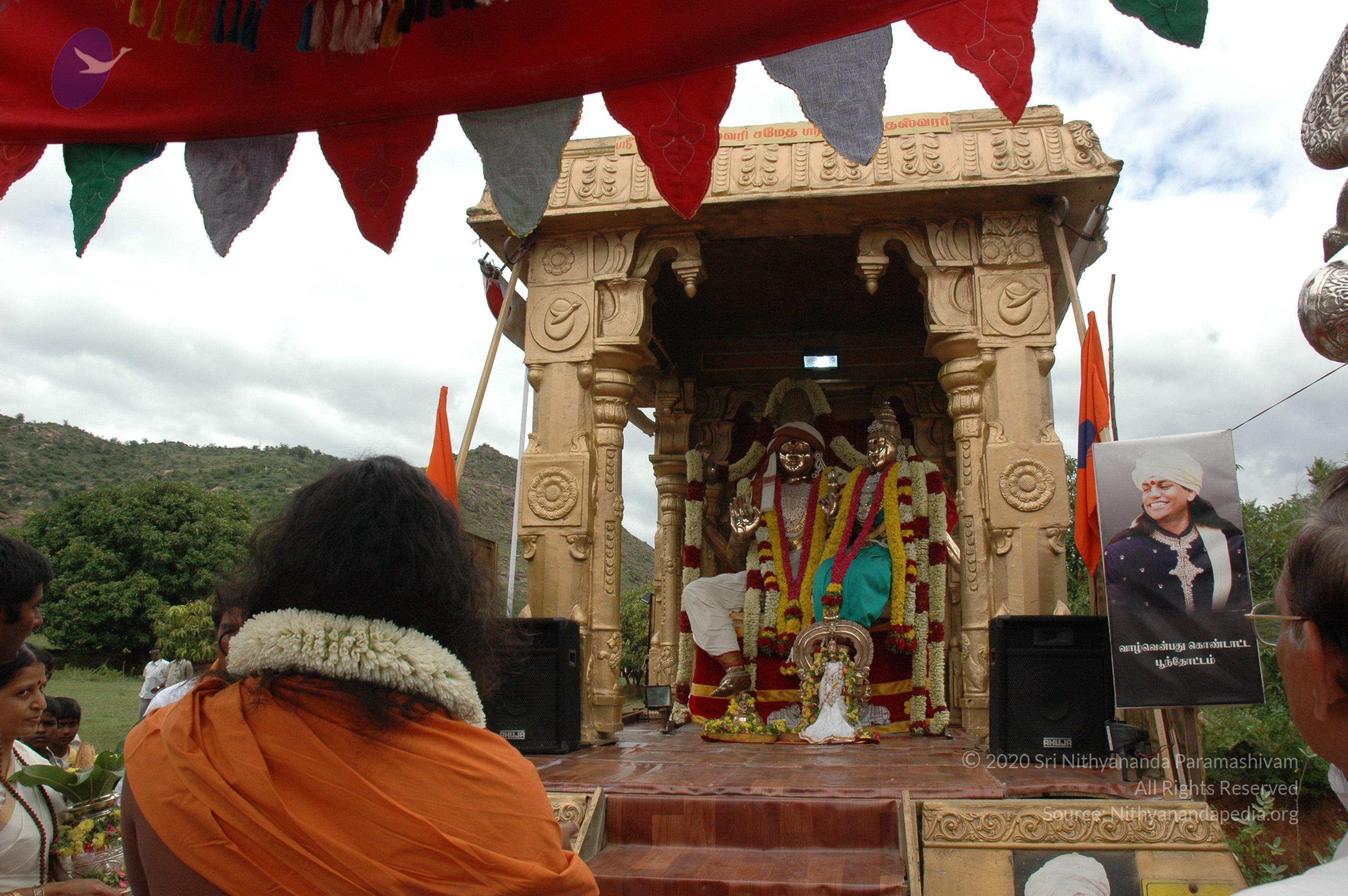 20081111_Photo_2007_DSC_2048_CMP_WM