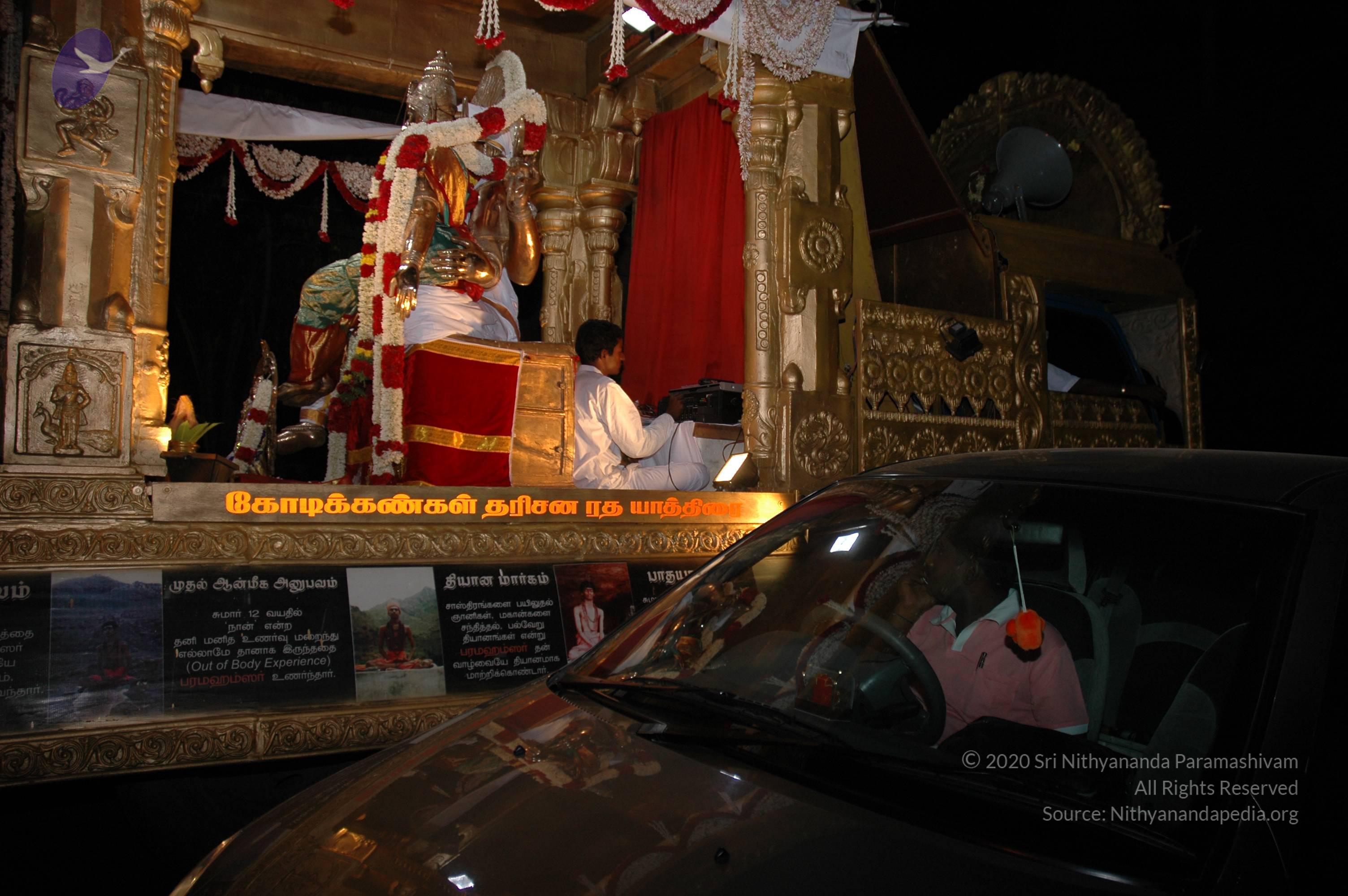 20081111_Photo_2009_DSC_3263_CMP_WM