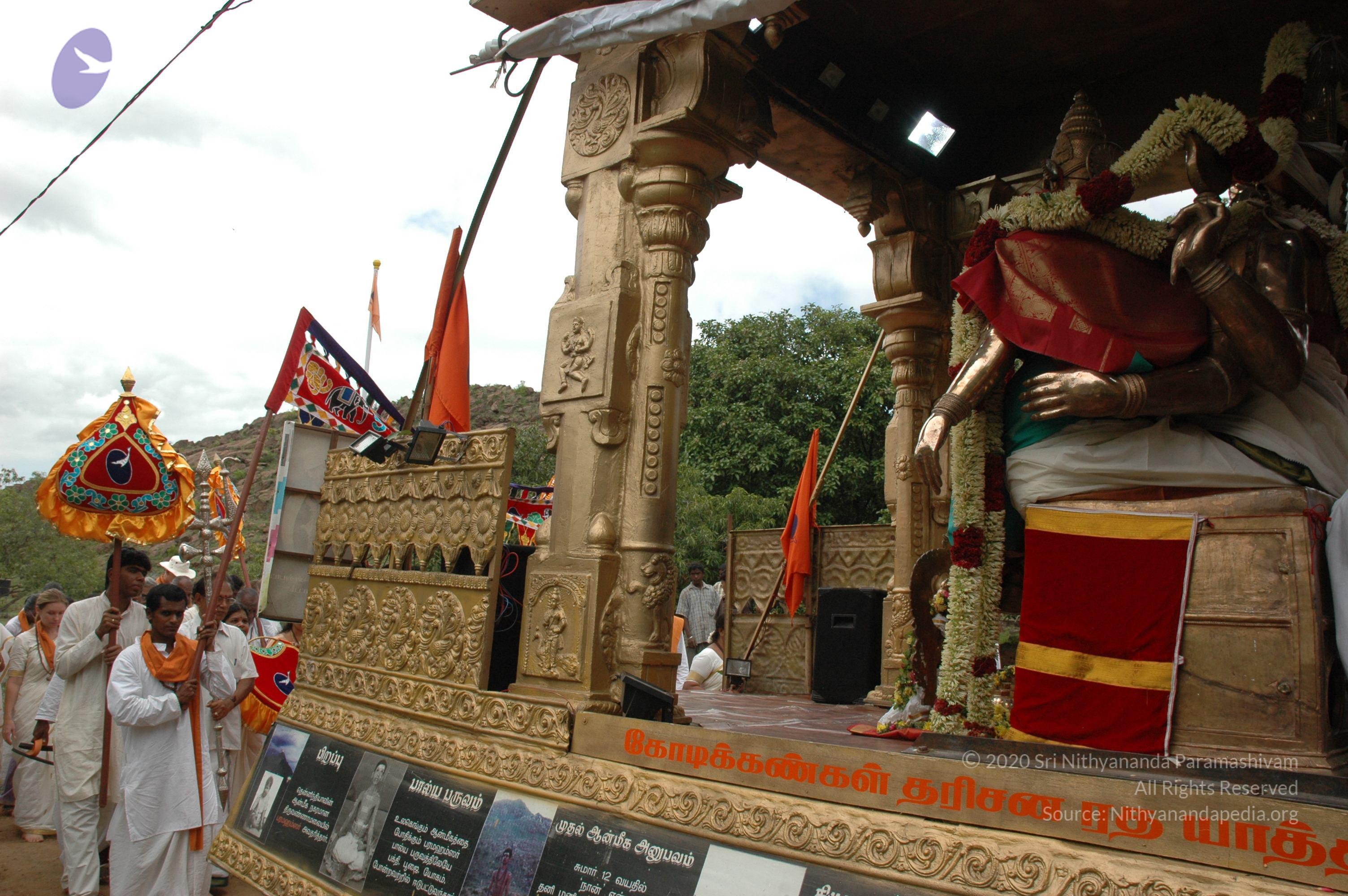 20081111_Photo_2040_DSC_2080_CMP_WM