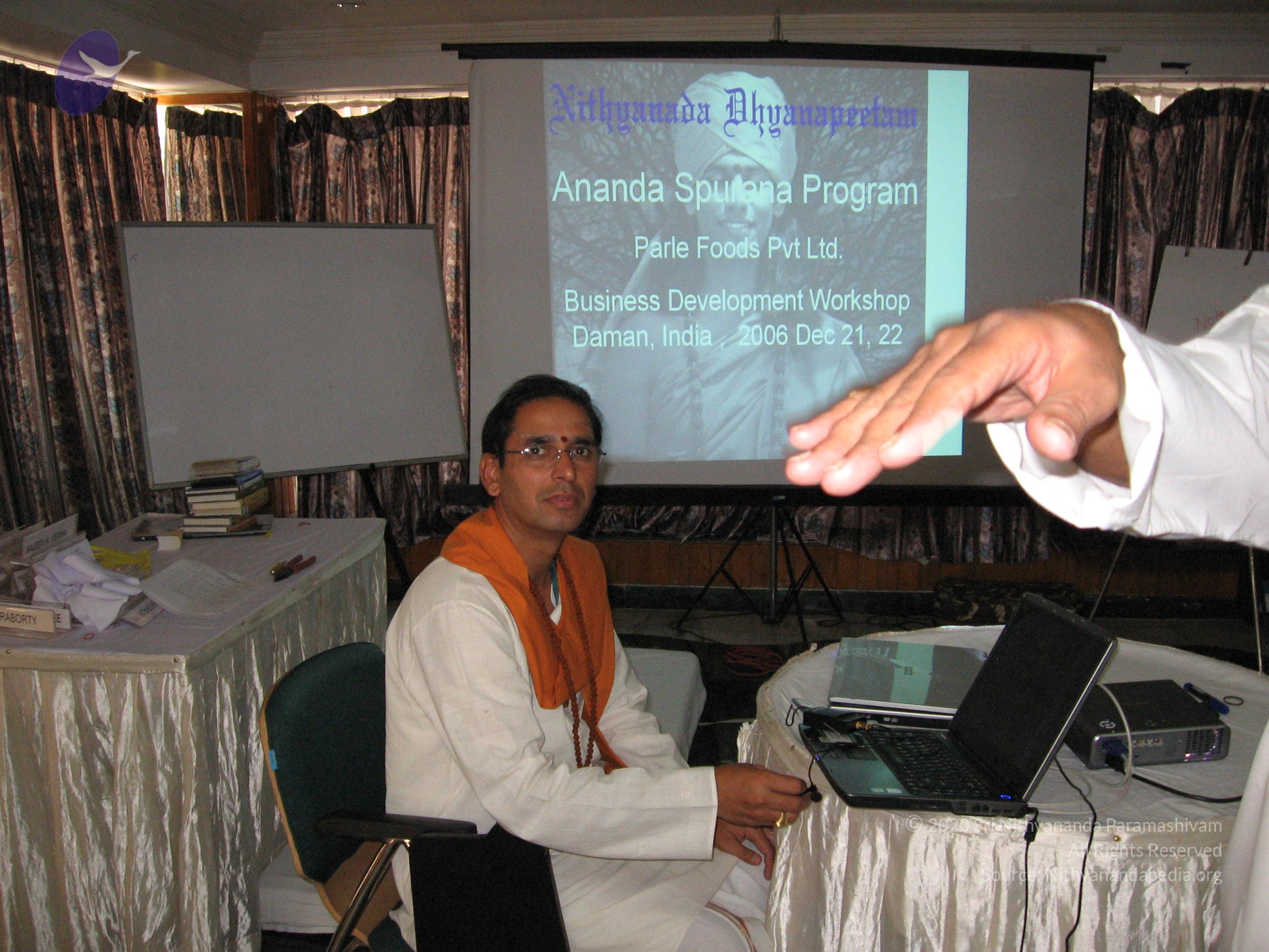 hydashram 031_CMP_WM