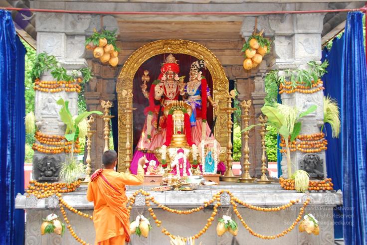 arati and alankar_CMP_WM