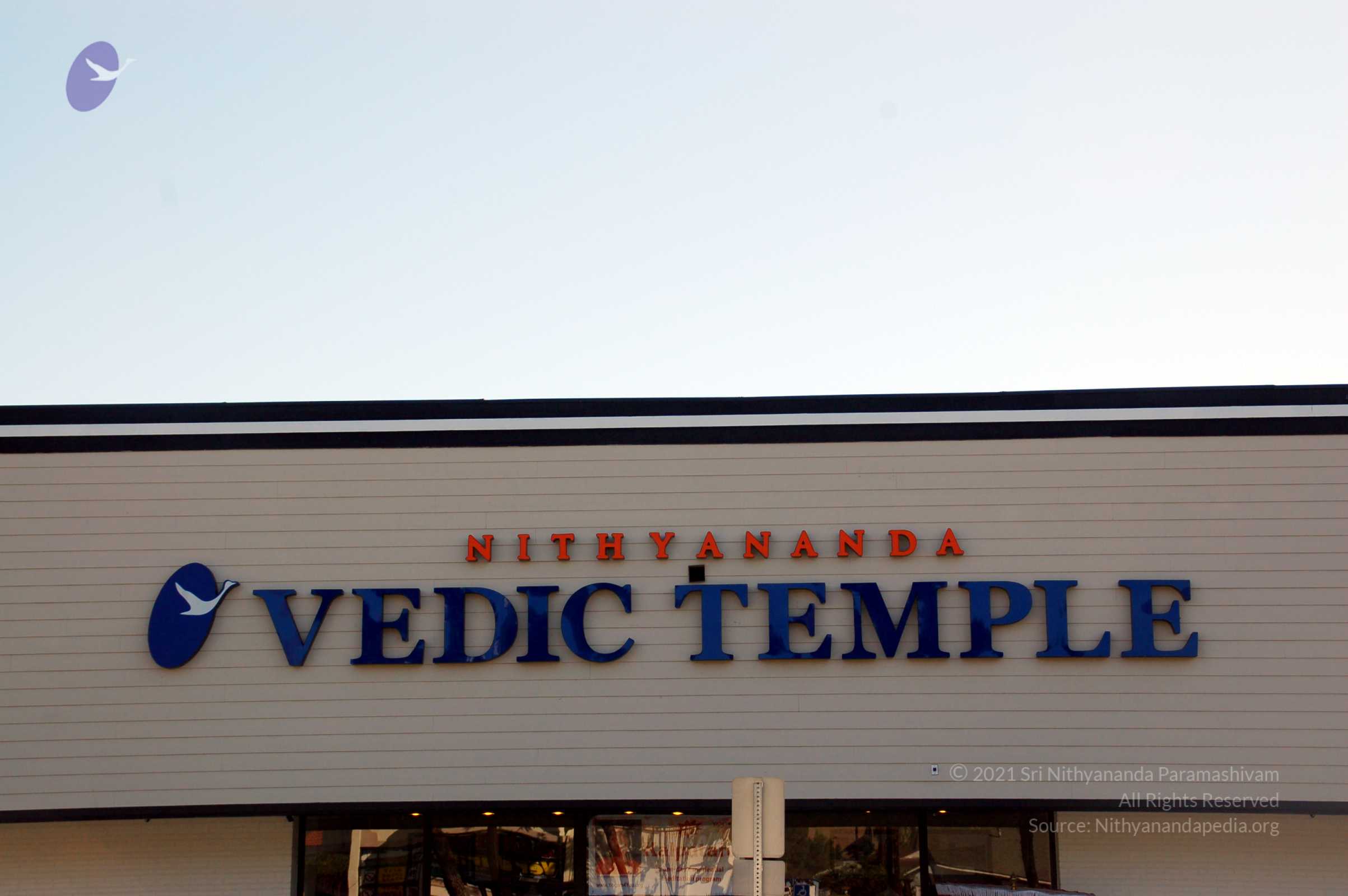 20091001_01October_Swamiji_Arrival_LA_1301