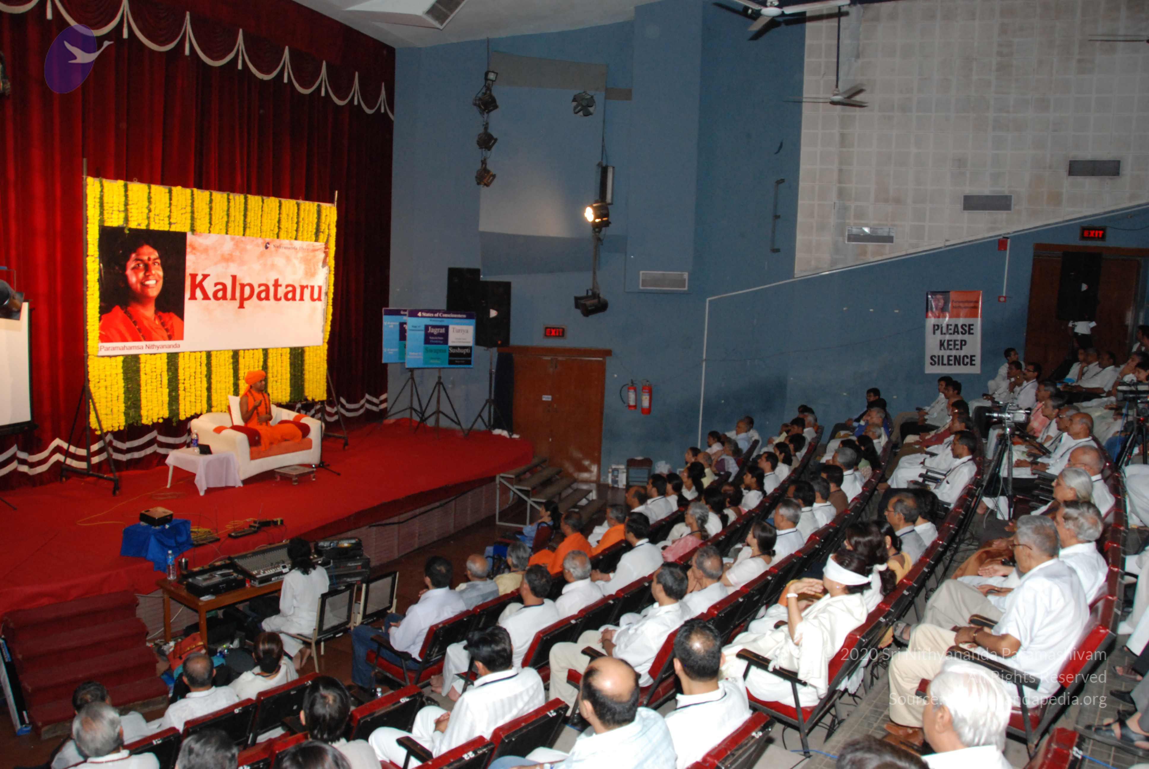 20090911_Photo_1013_DSC_0051_CMP_WM