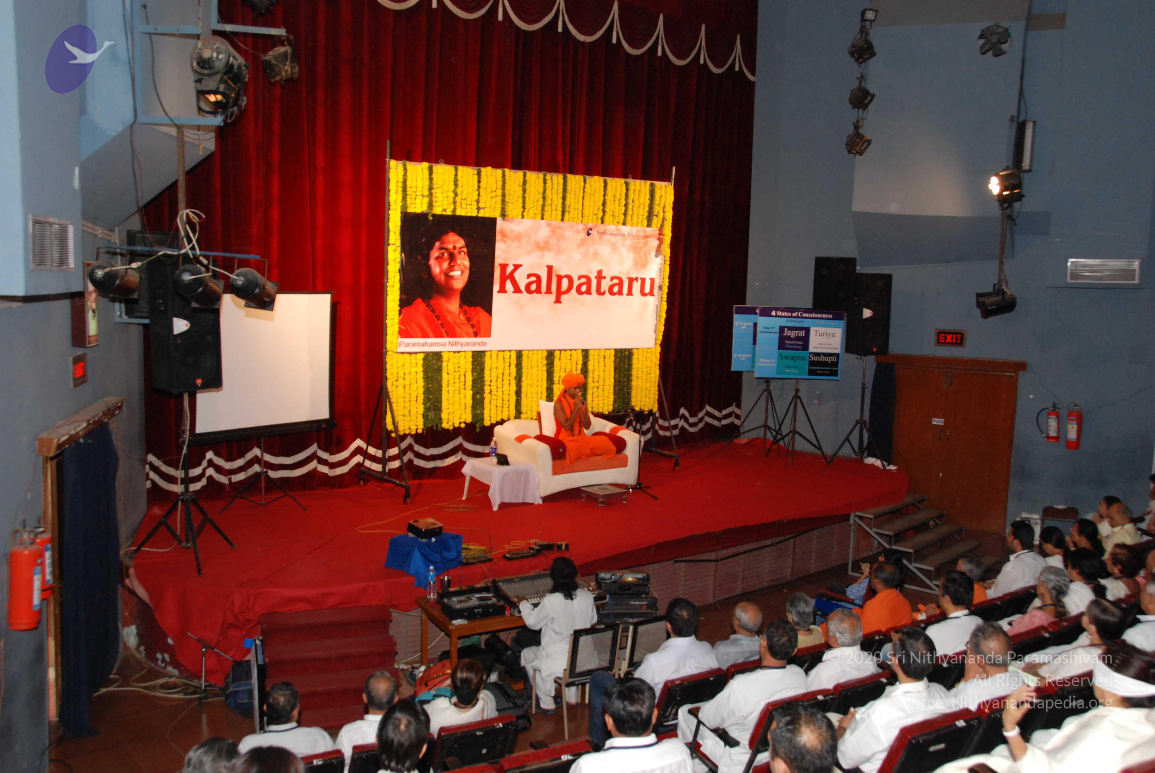 20090911_Photo_1021_DSC_0048_CMP_WM