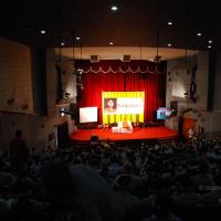 20090911_Photo_1042_DSC_0017_CMP_WM