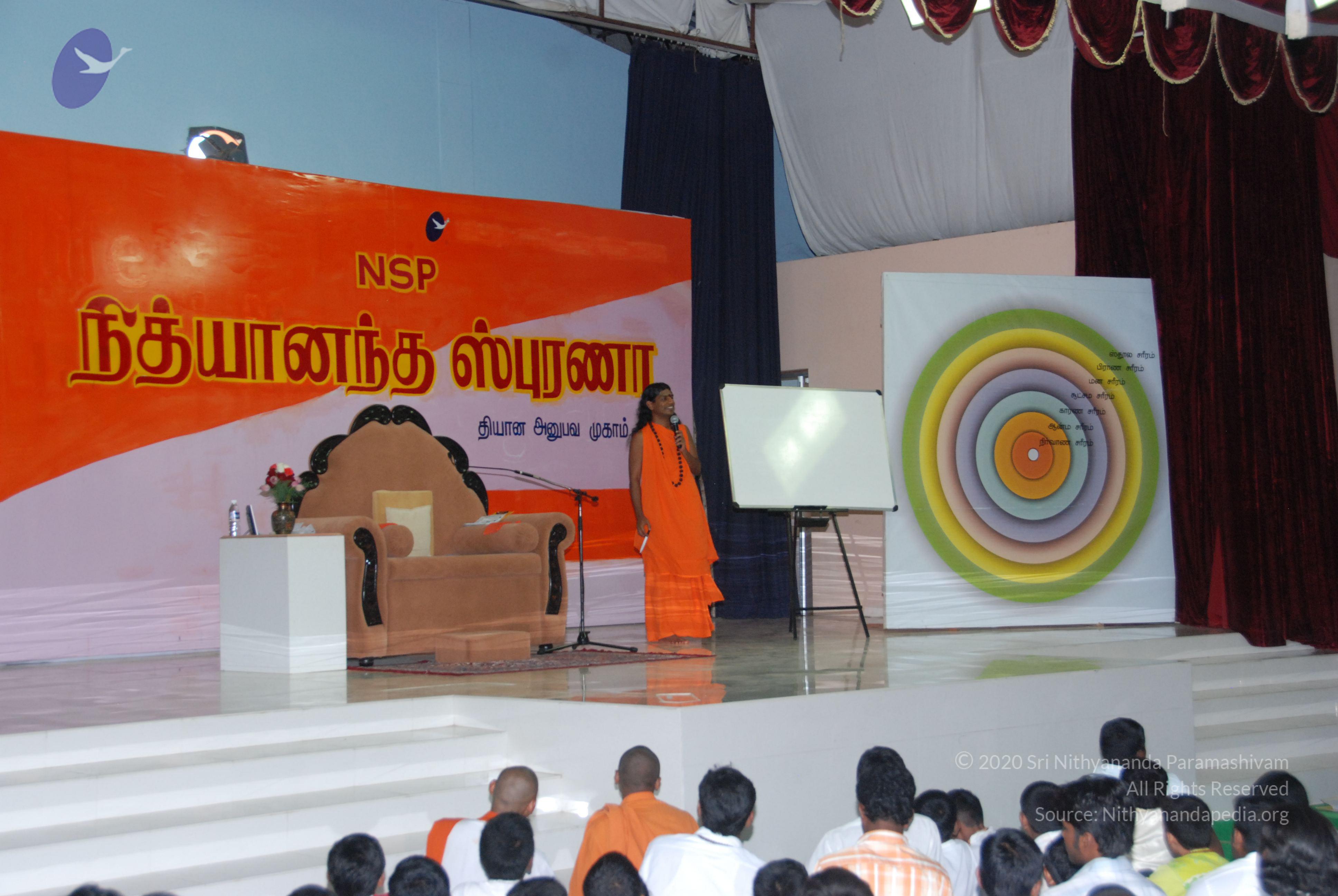 20100808_Photo_1017_DSC_6716_CMP_WM