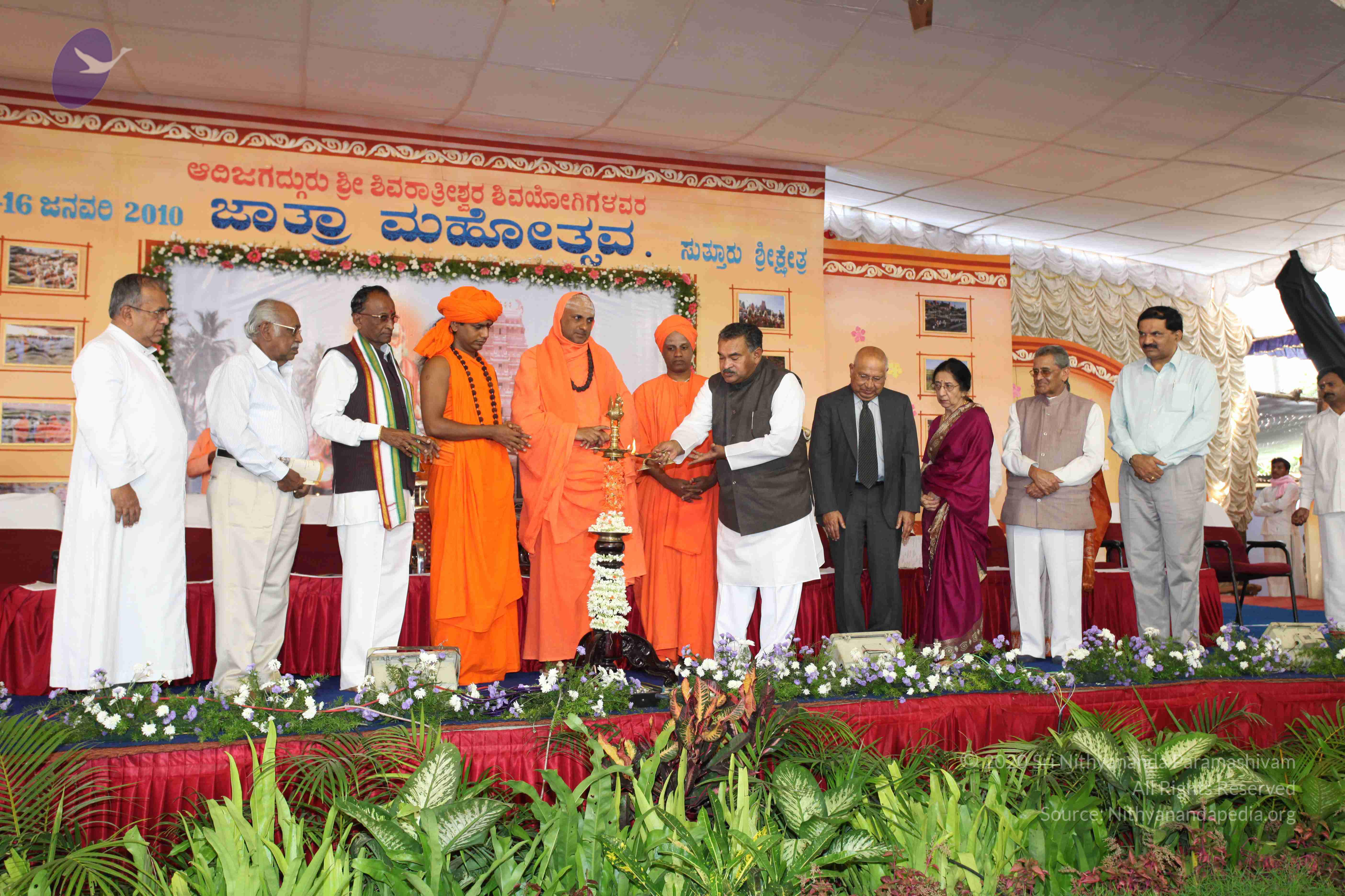 20100113_Photo_1015_IMG_0413_CMP_WM