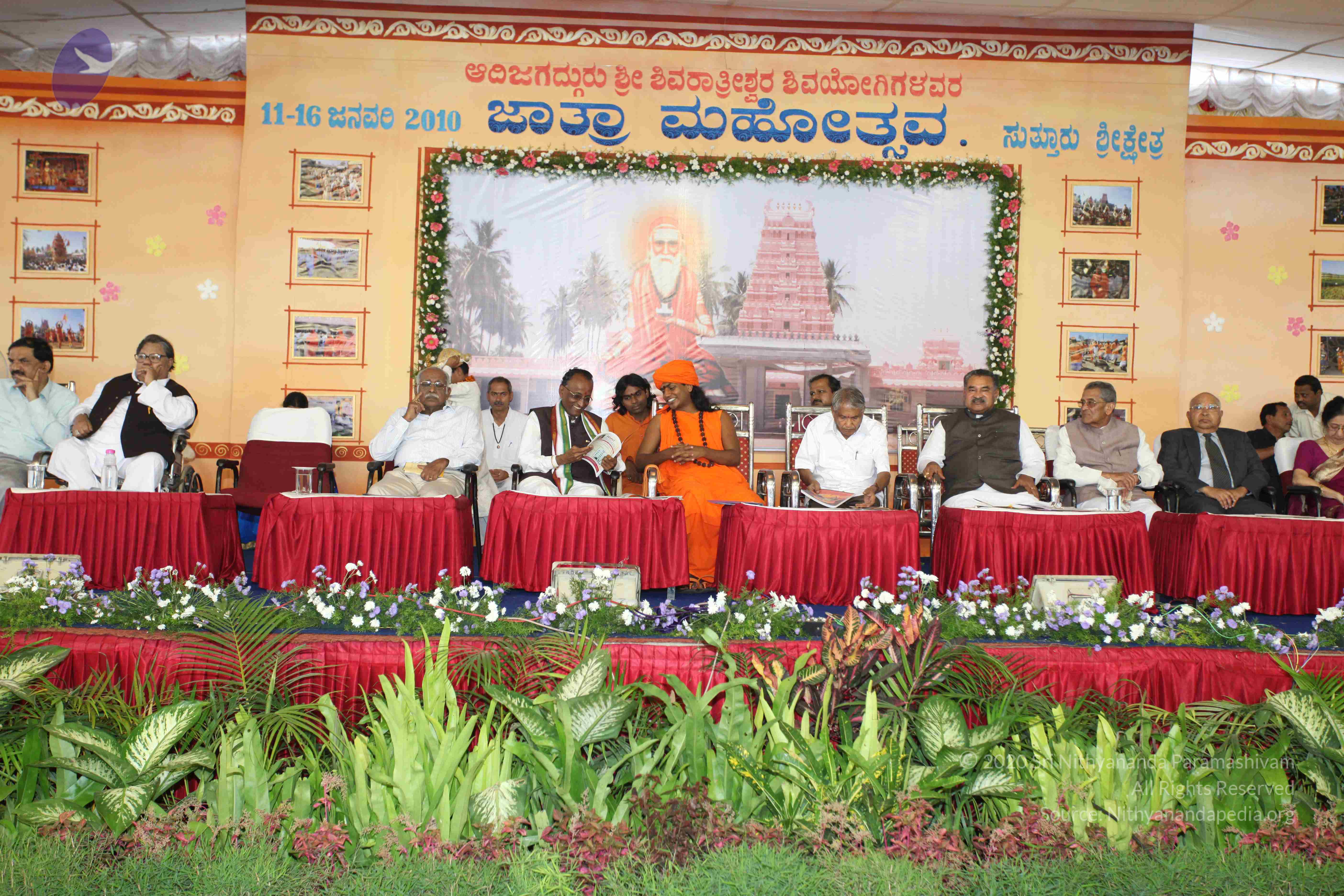 20100113_Photo_1016_IMG_0446_CMP_WM