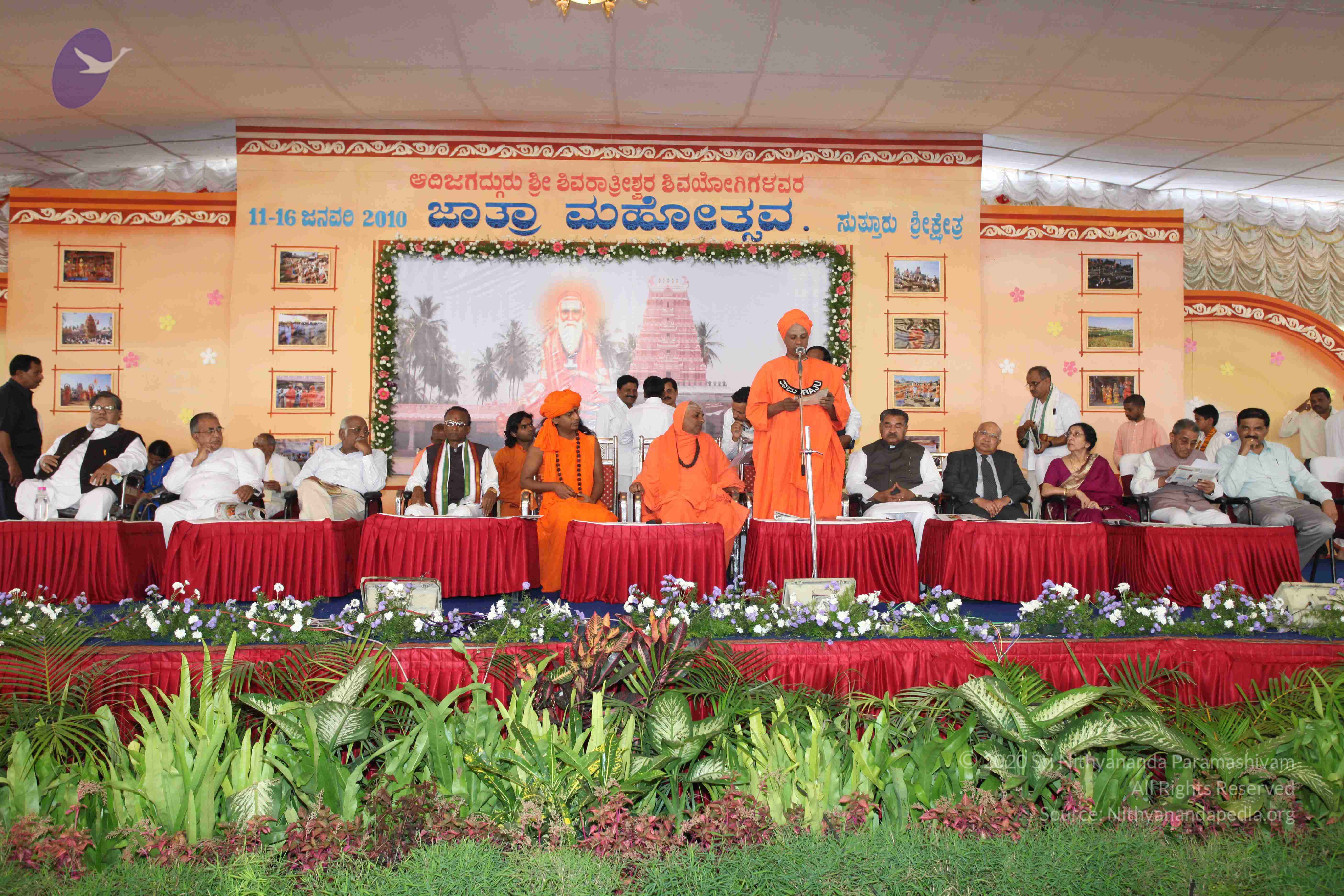 20100113_Photo_1020_IMG_0421_CMP_WM