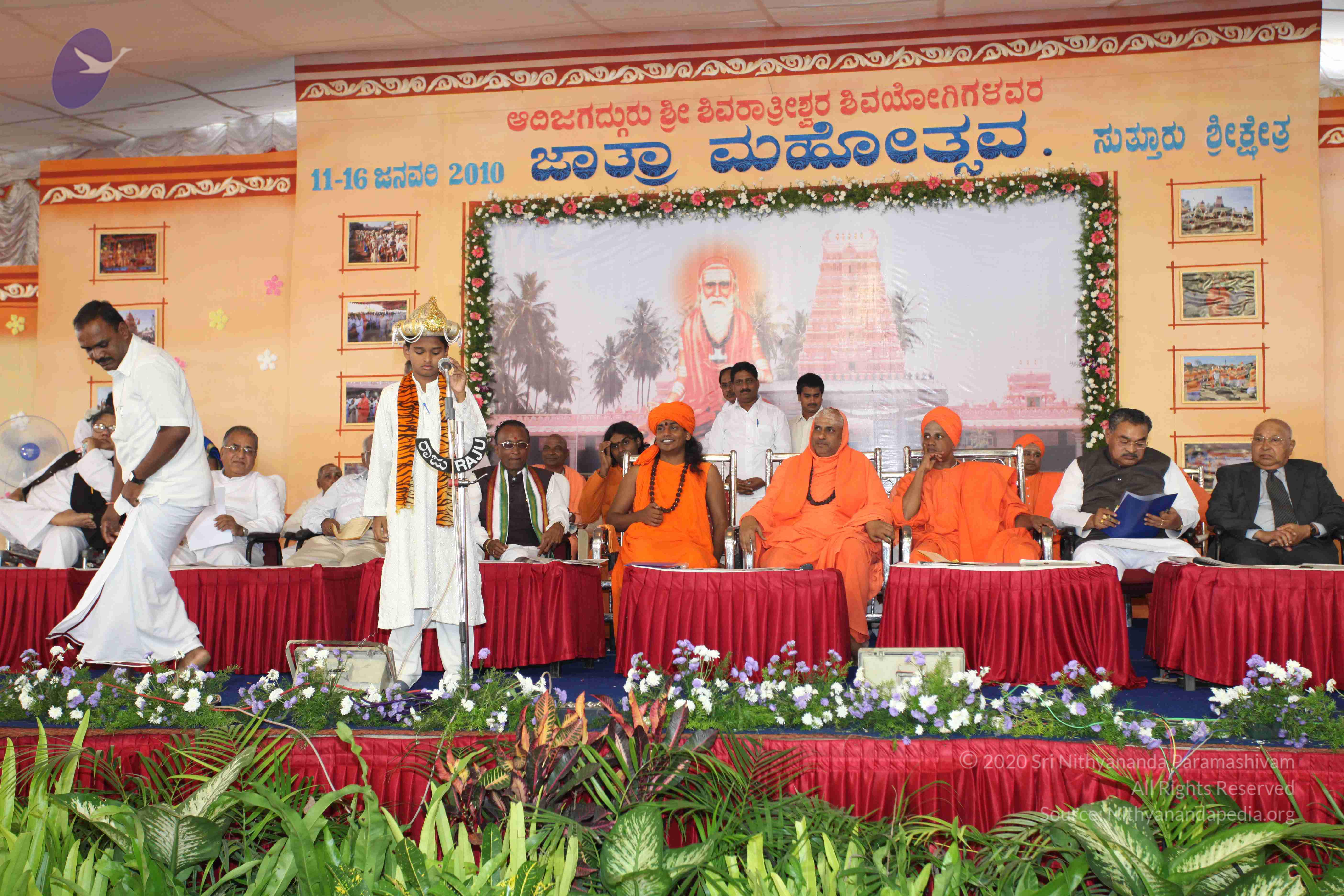 20100113_Photo_1028_IMG_0430_CMP_WM