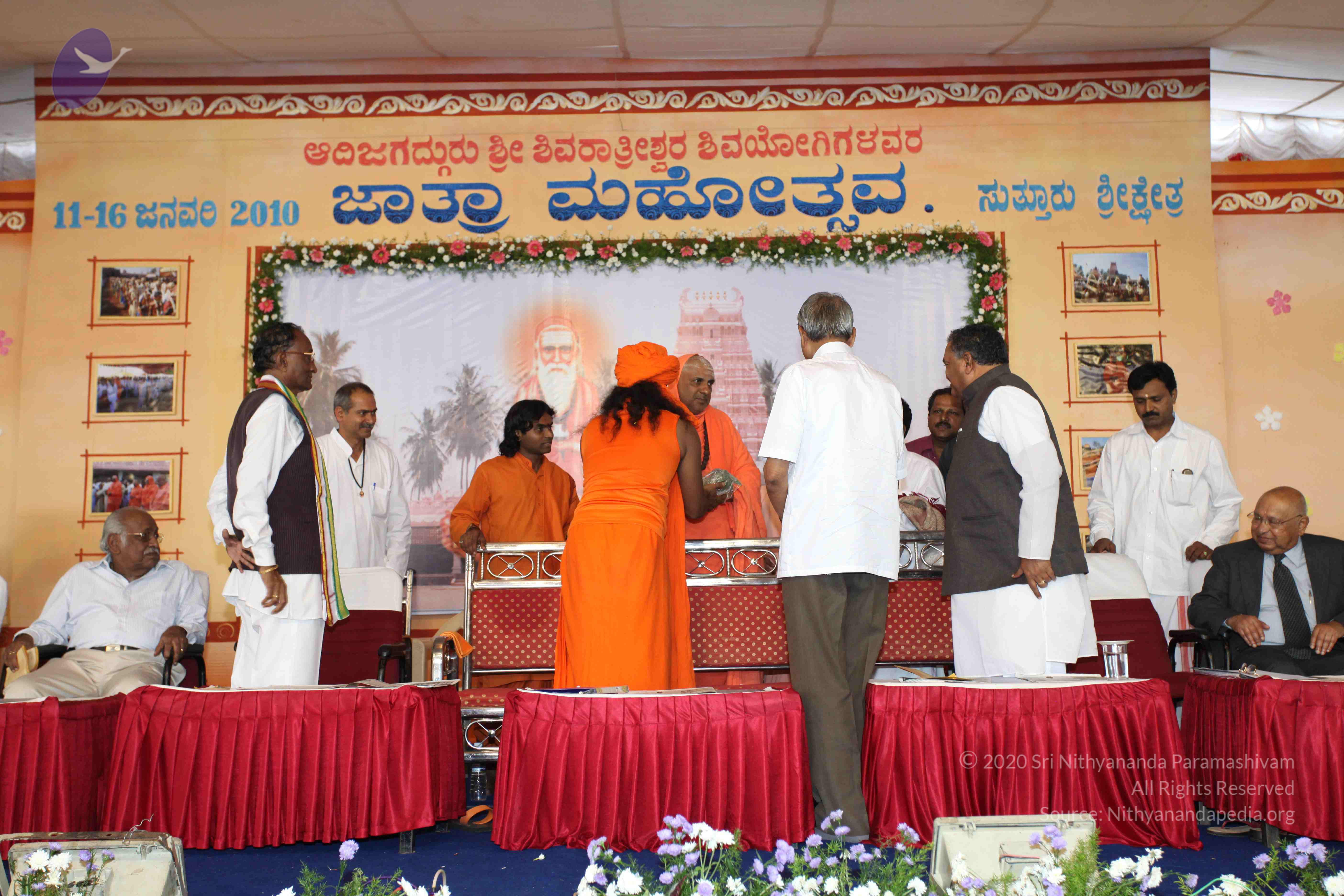 20100113_Photo_1050_IMG_0444_CMP_WM