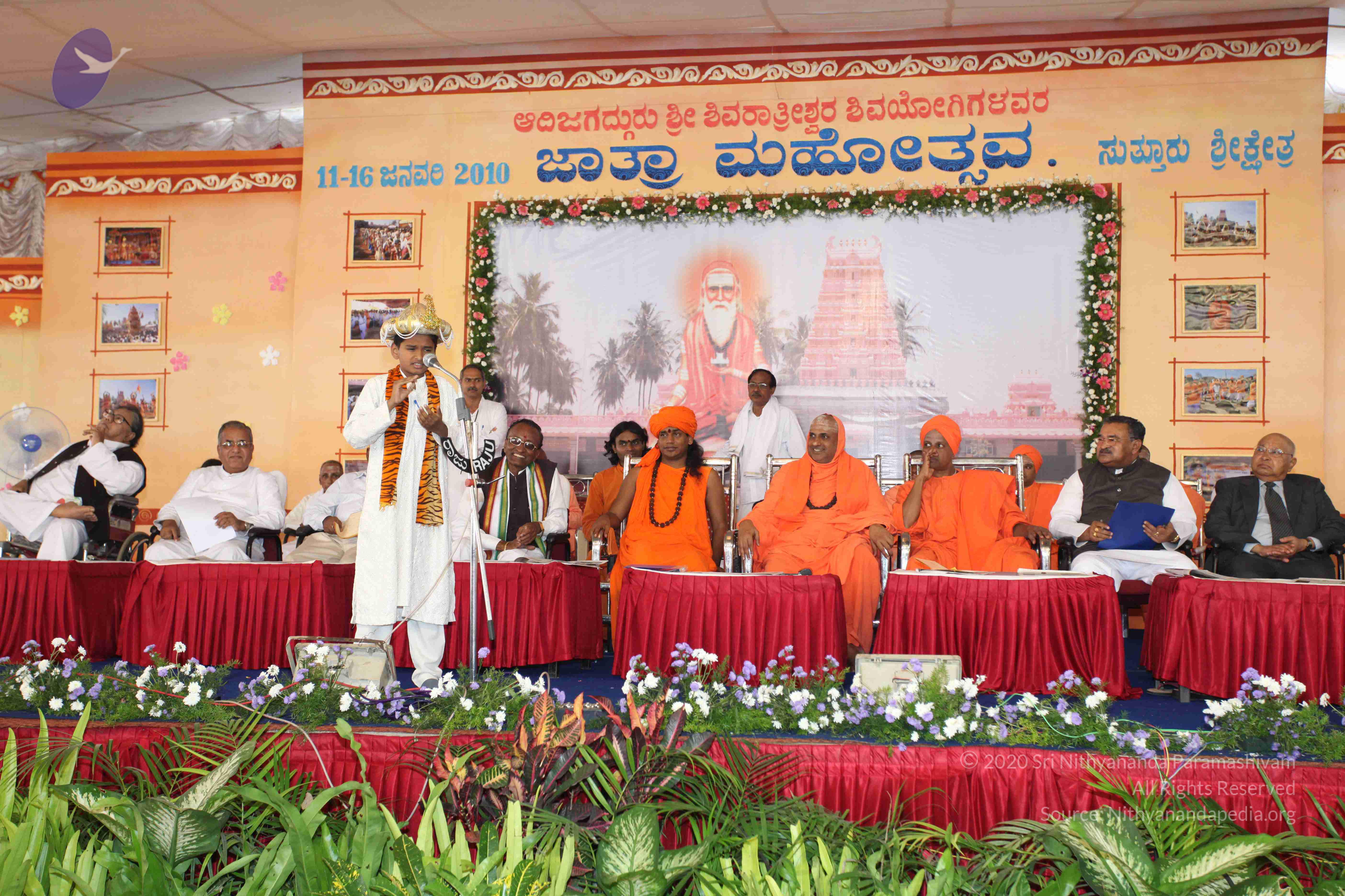 20100113_Photo_1073_IMG_0432_CMP_WM