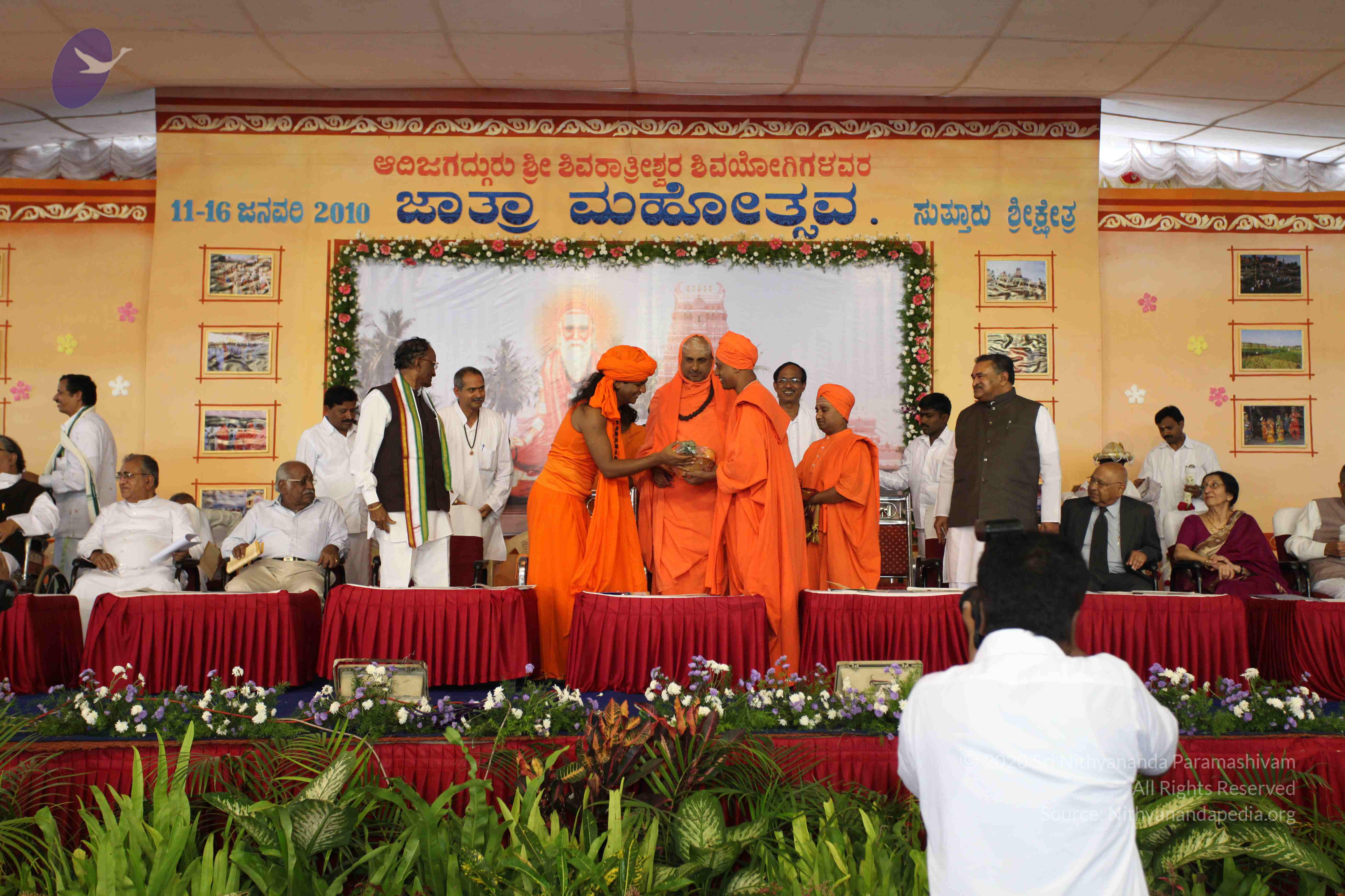 20100113_Photo_1084_IMG_0442_CMP_WM