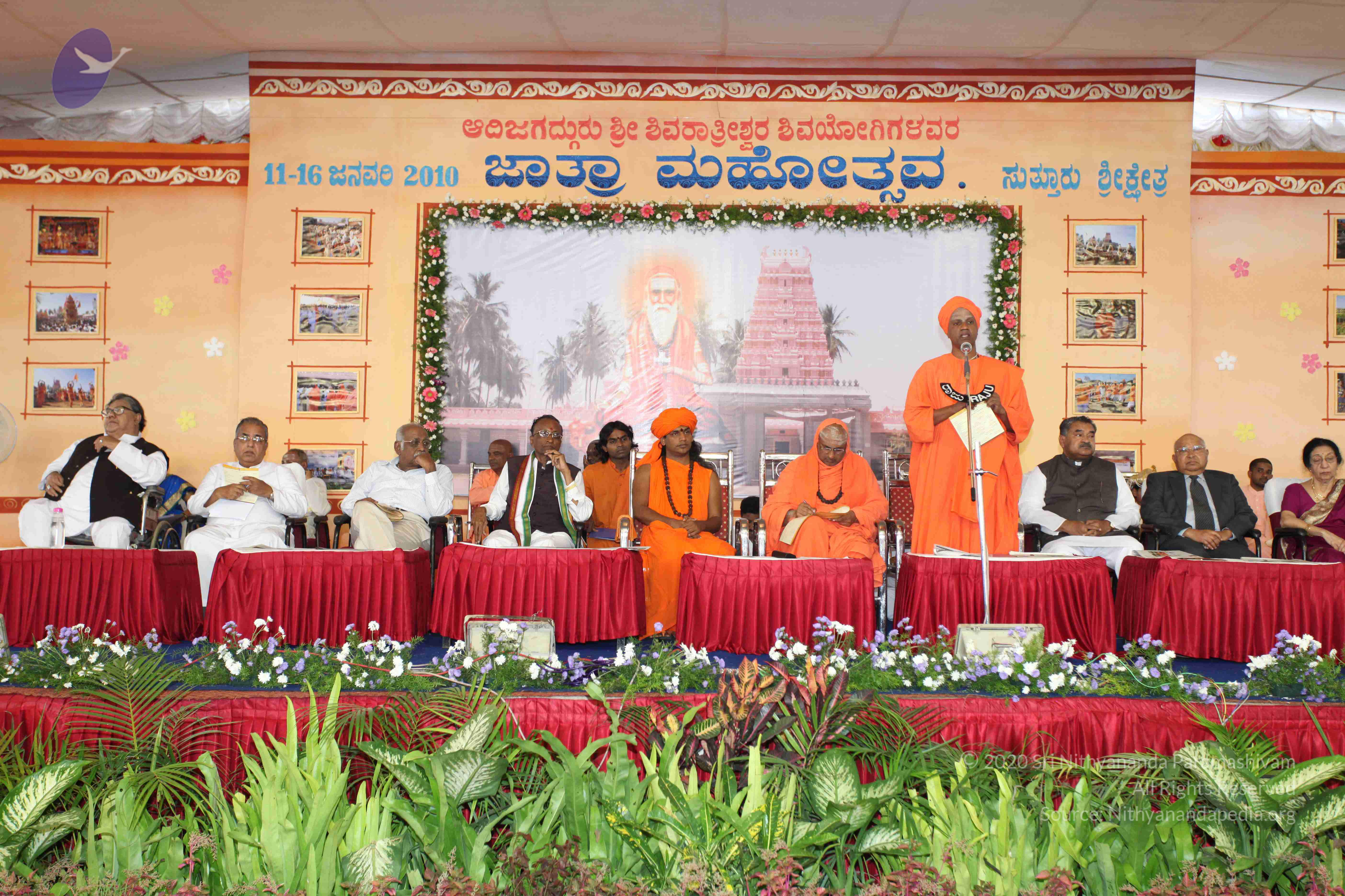 20100113_Photo_1108_IMG_0425_CMP_WM