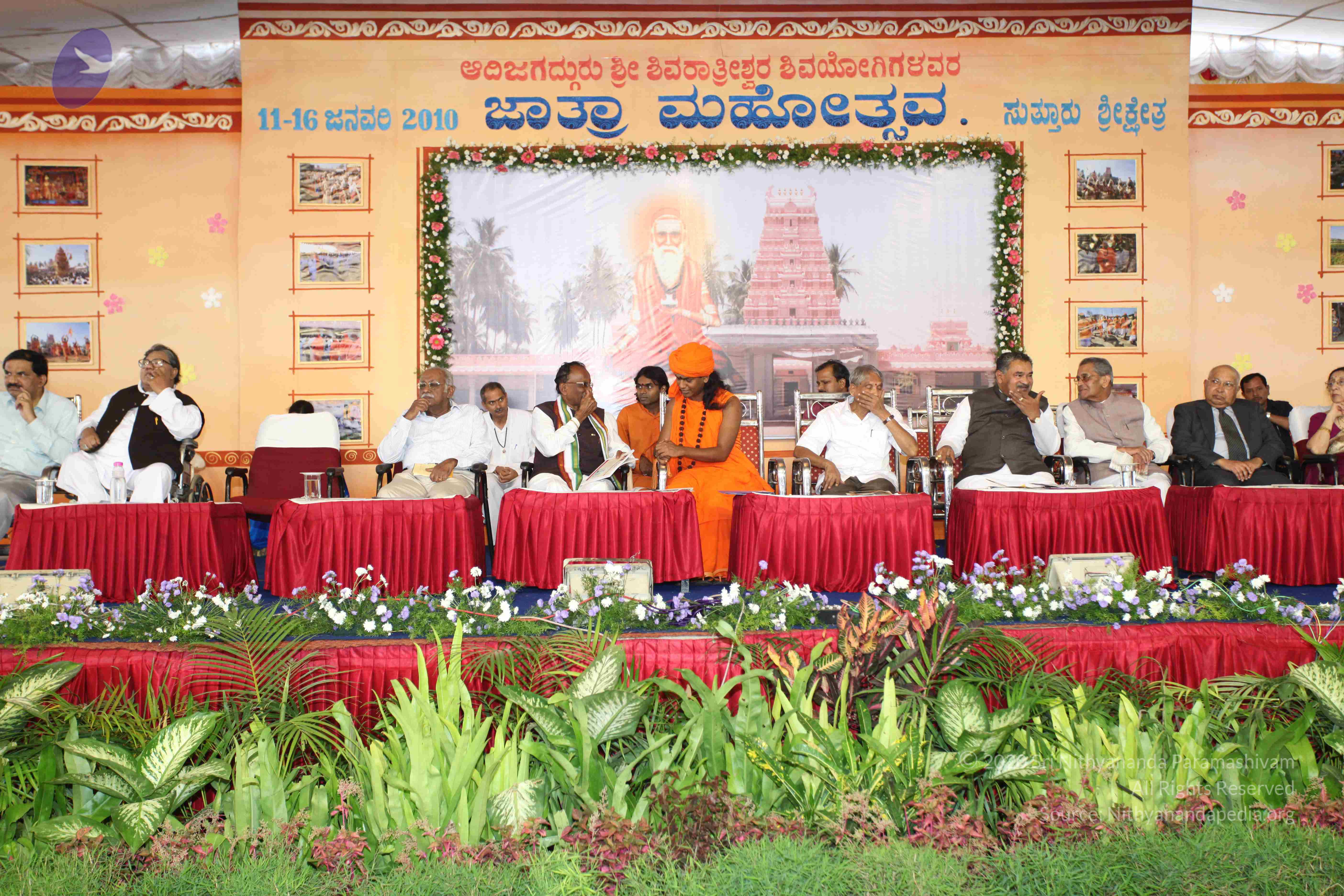 20100113_Photo_1111_IMG_0447_CMP_WM