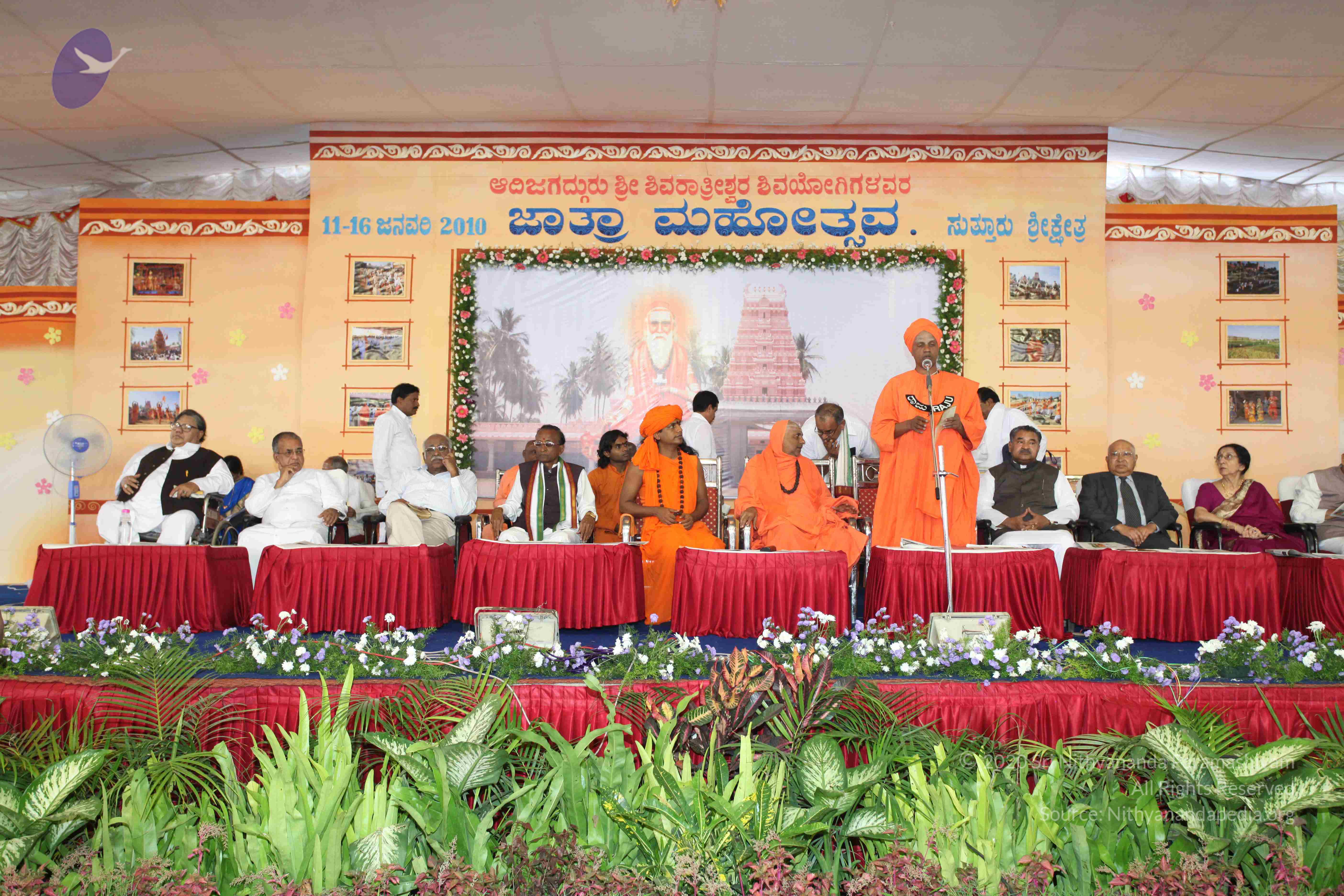 20100113_Photo_1120_IMG_0418_CMP_WM