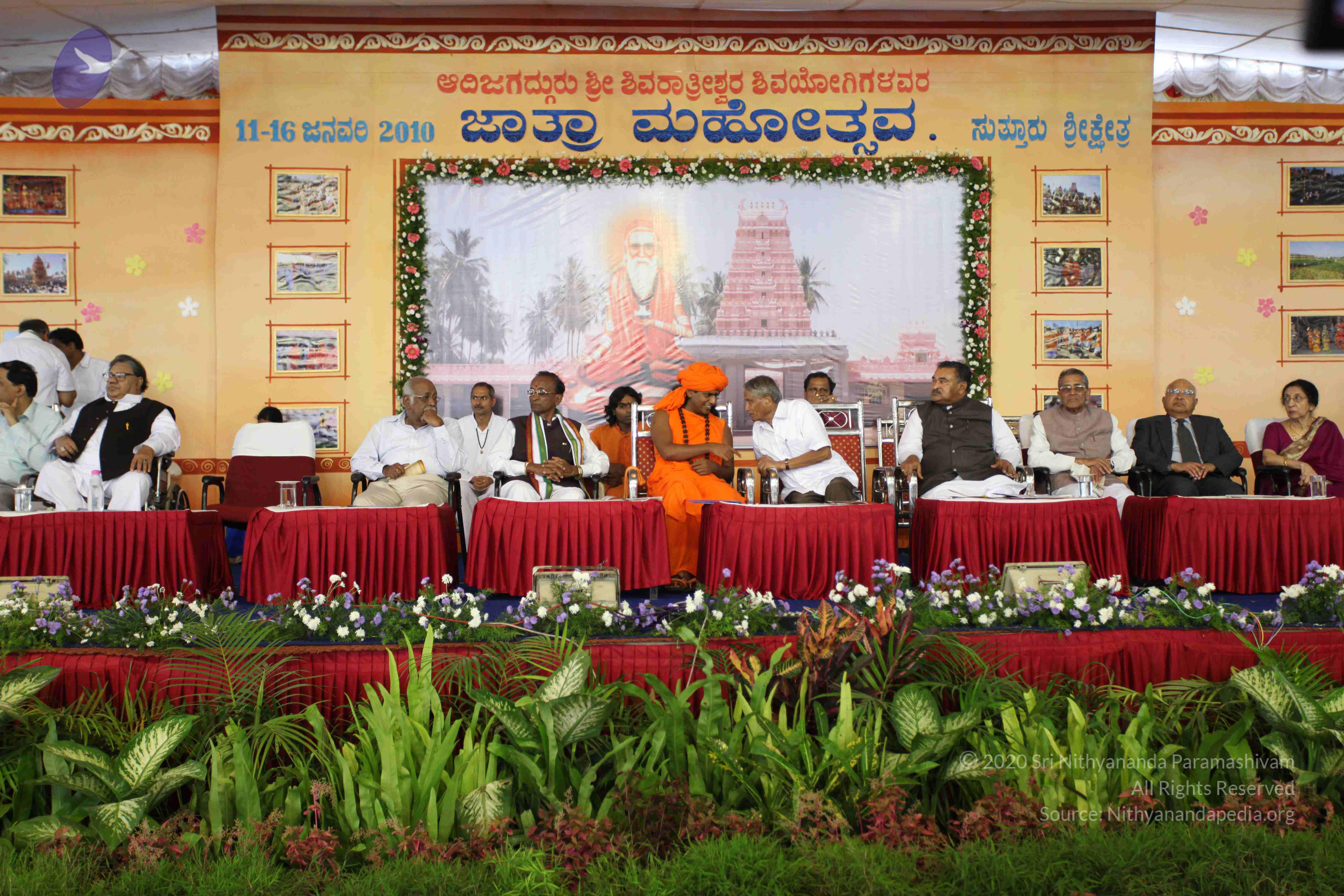 20100113_Photo_1146_IMG_0445_CMP_WM