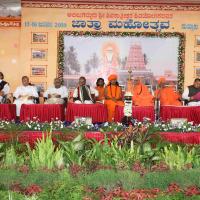 20100113_Photo_1001_IMG_0402_CMP_WM