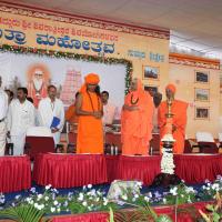 20100113_Photo_1003_IMG_0357_CMP_WM