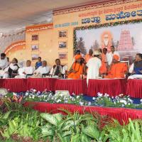 20100113_Photo_1008_IMG_0429_CMP_WM