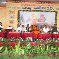 20100113_Photo_1016_IMG_0446_CMP_WM