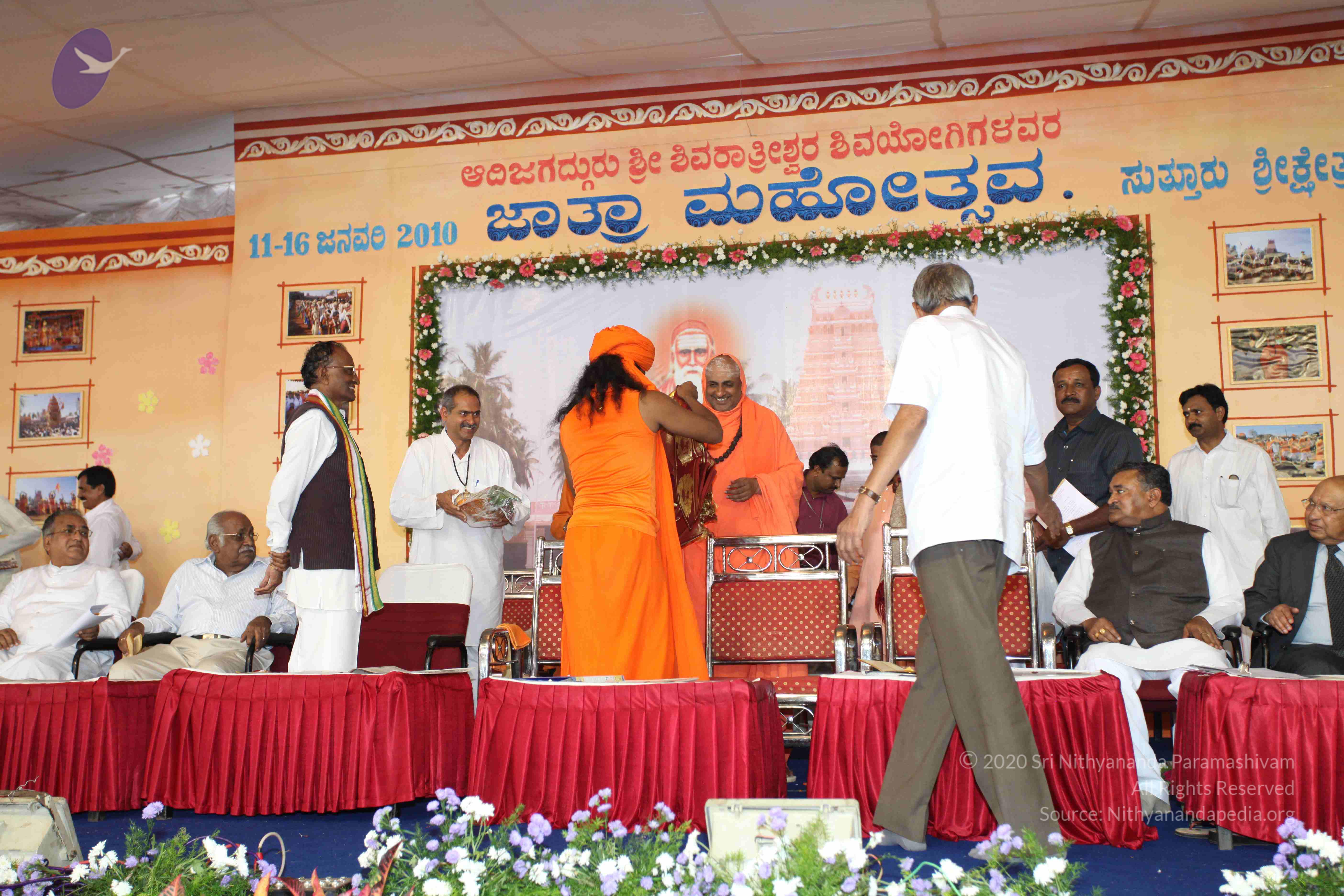 20100113_Photo_1023_IMG_0443_CMP_WM