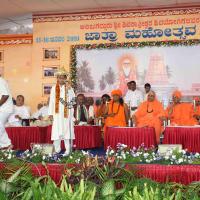 20100113_Photo_1028_IMG_0430_CMP_WM