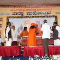 20100113_Photo_1050_IMG_0444_CMP_WM