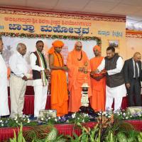 20100113_Photo_1058_IMG_0414_CMP_WM