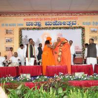 20100113_Photo_1060_IMG_0441_CMP_WM