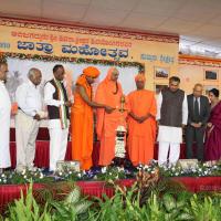 20100113_Photo_1109_IMG_0412_CMP_WM