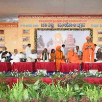 20100113_Photo_1120_IMG_0418_CMP_WM