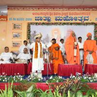 20100113_Photo_1134_IMG_0436_CMP_WM