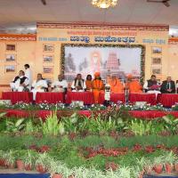 20100113_Photo_1137_IMG_0401_CMP_WM