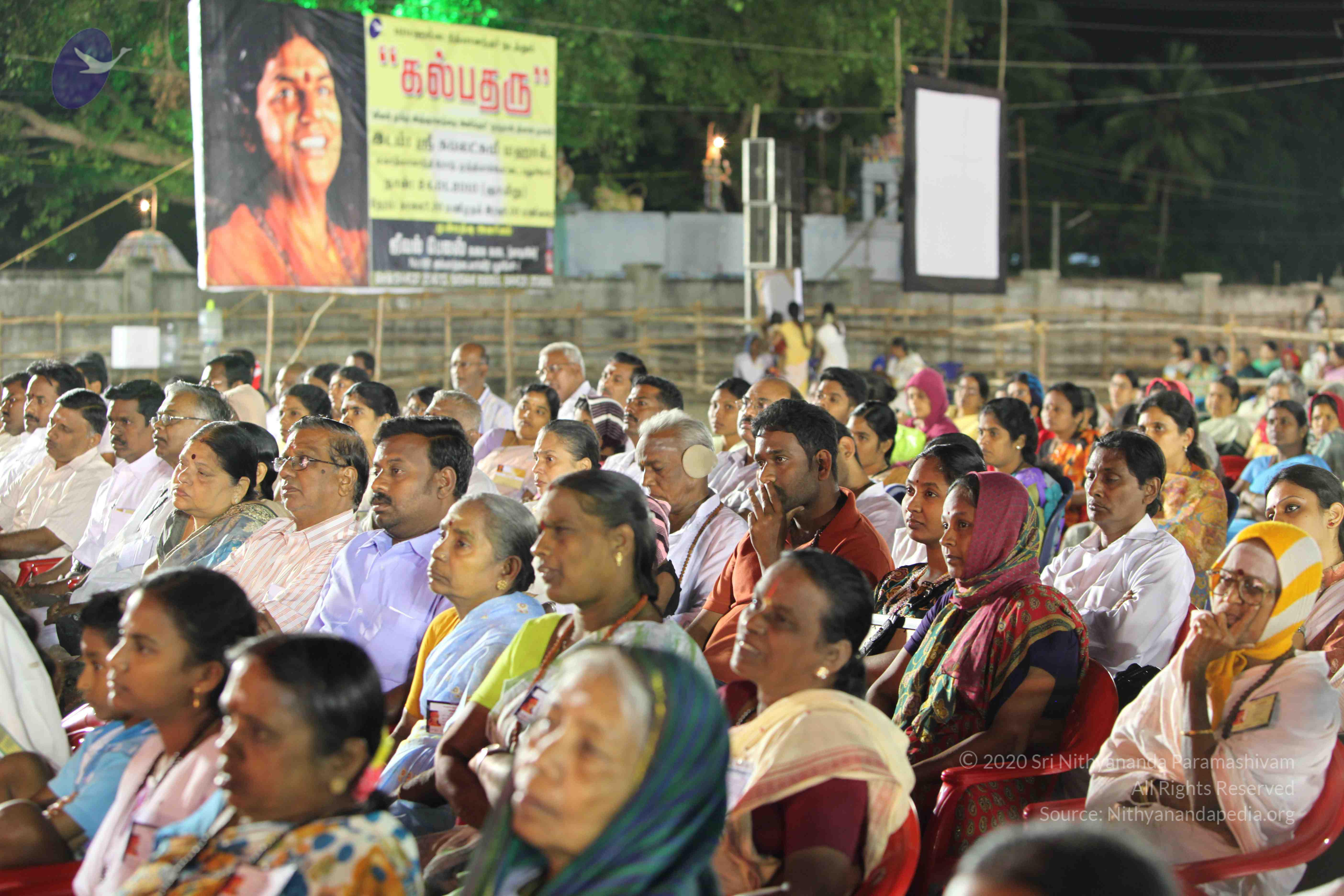 20100120_Photo_1027_IMG_1786_CMP_WM