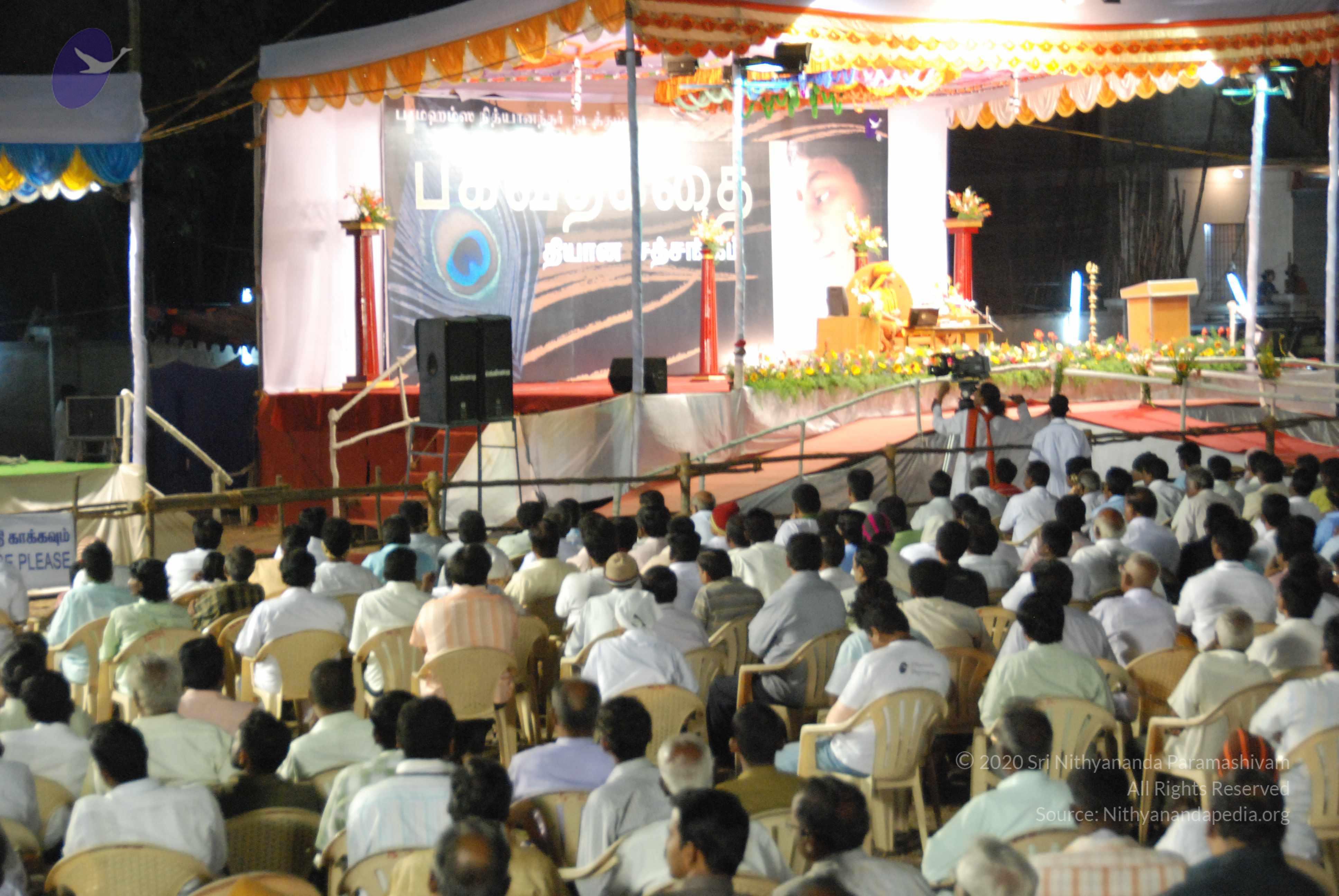 20100120_Photo_1123_DSC_1255_CMP_WM