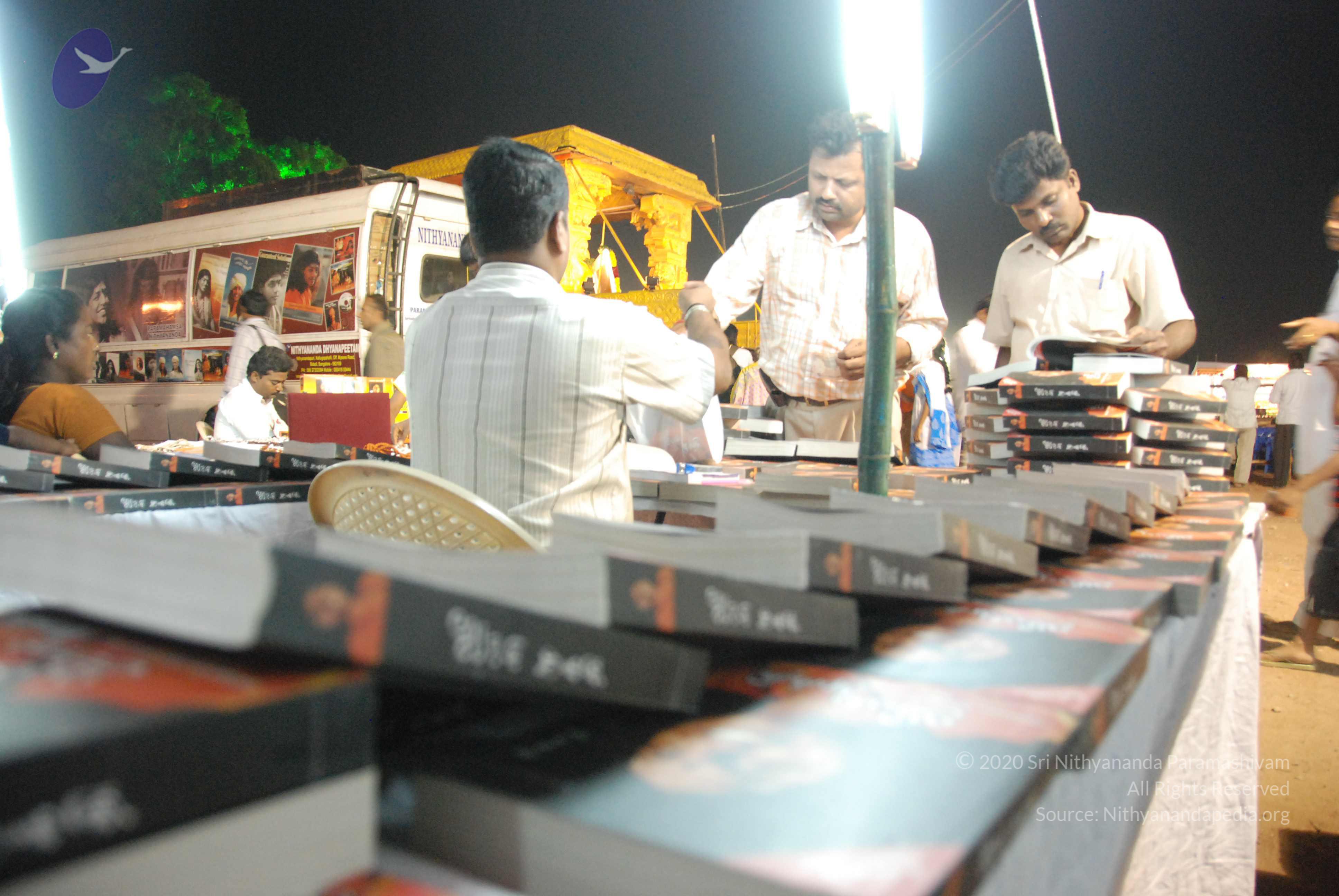 20100120_Photo_1149_DSC_1273_CMP_WM