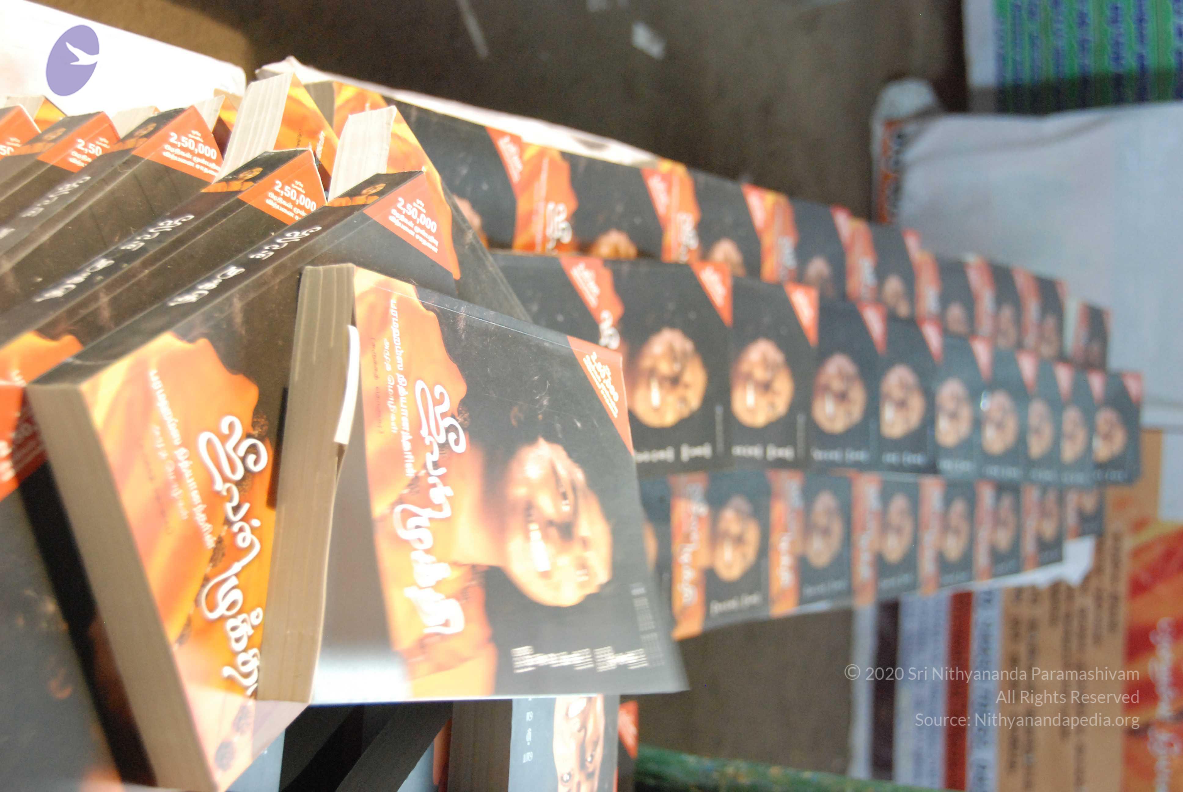 20100120_Photo_1167_DSC_1276_CMP_WM